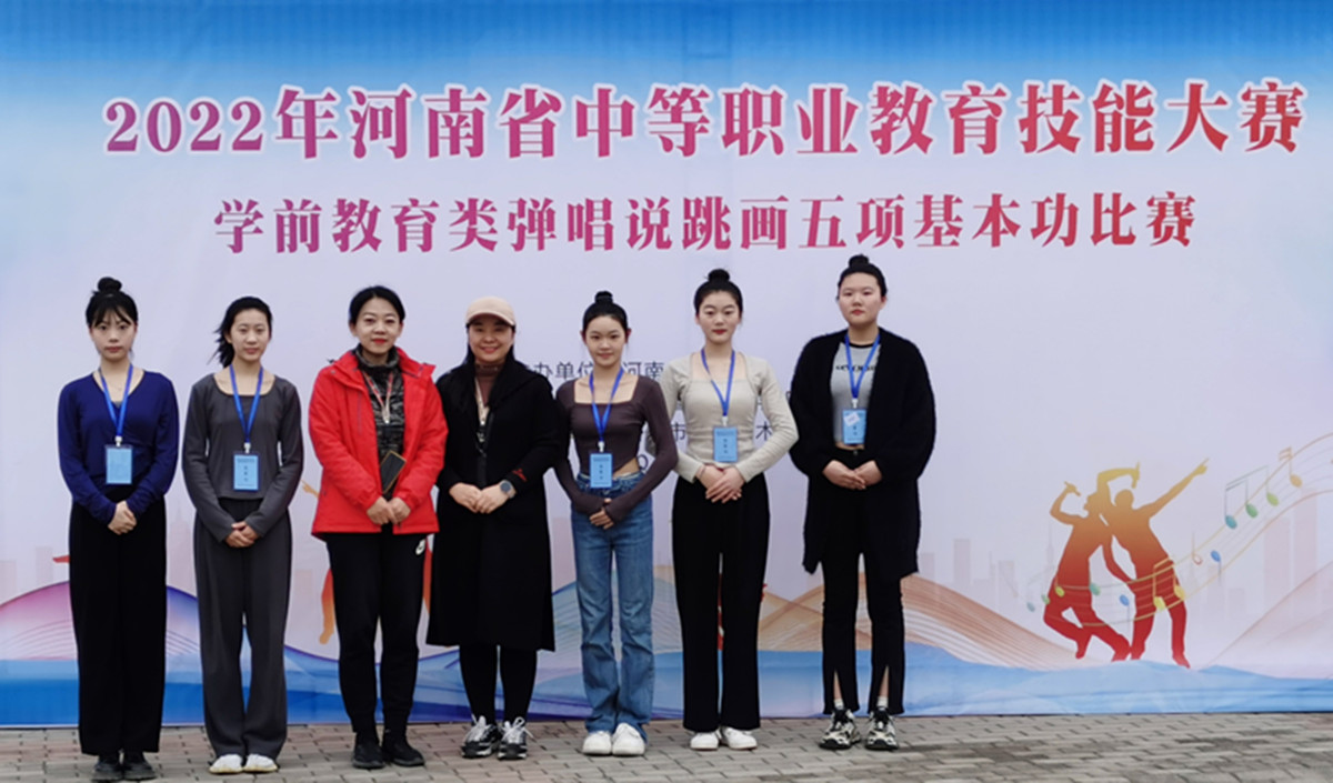 国产午夜福利十八禁在线观看