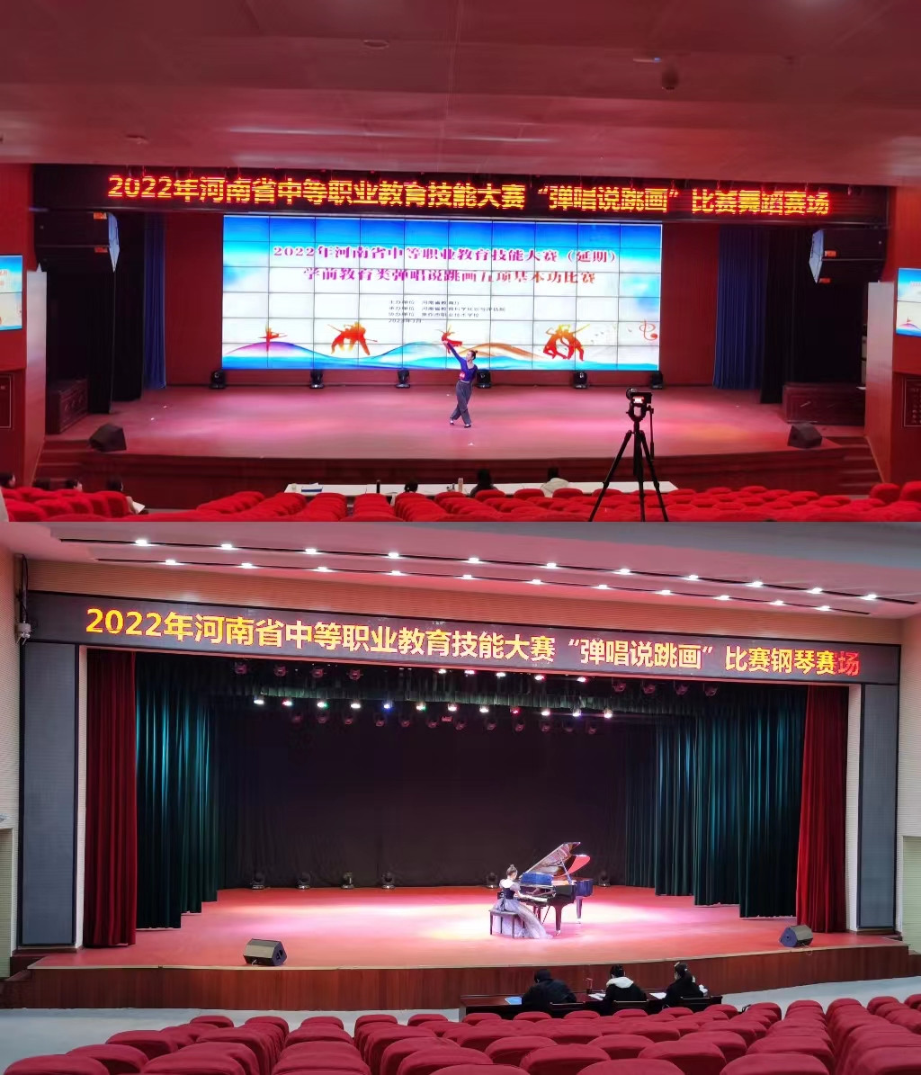 国产午夜福利十八禁在线观看