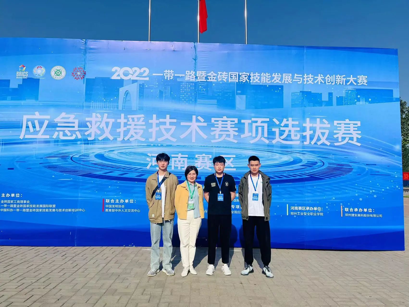 国产午夜福利十八禁在线观看