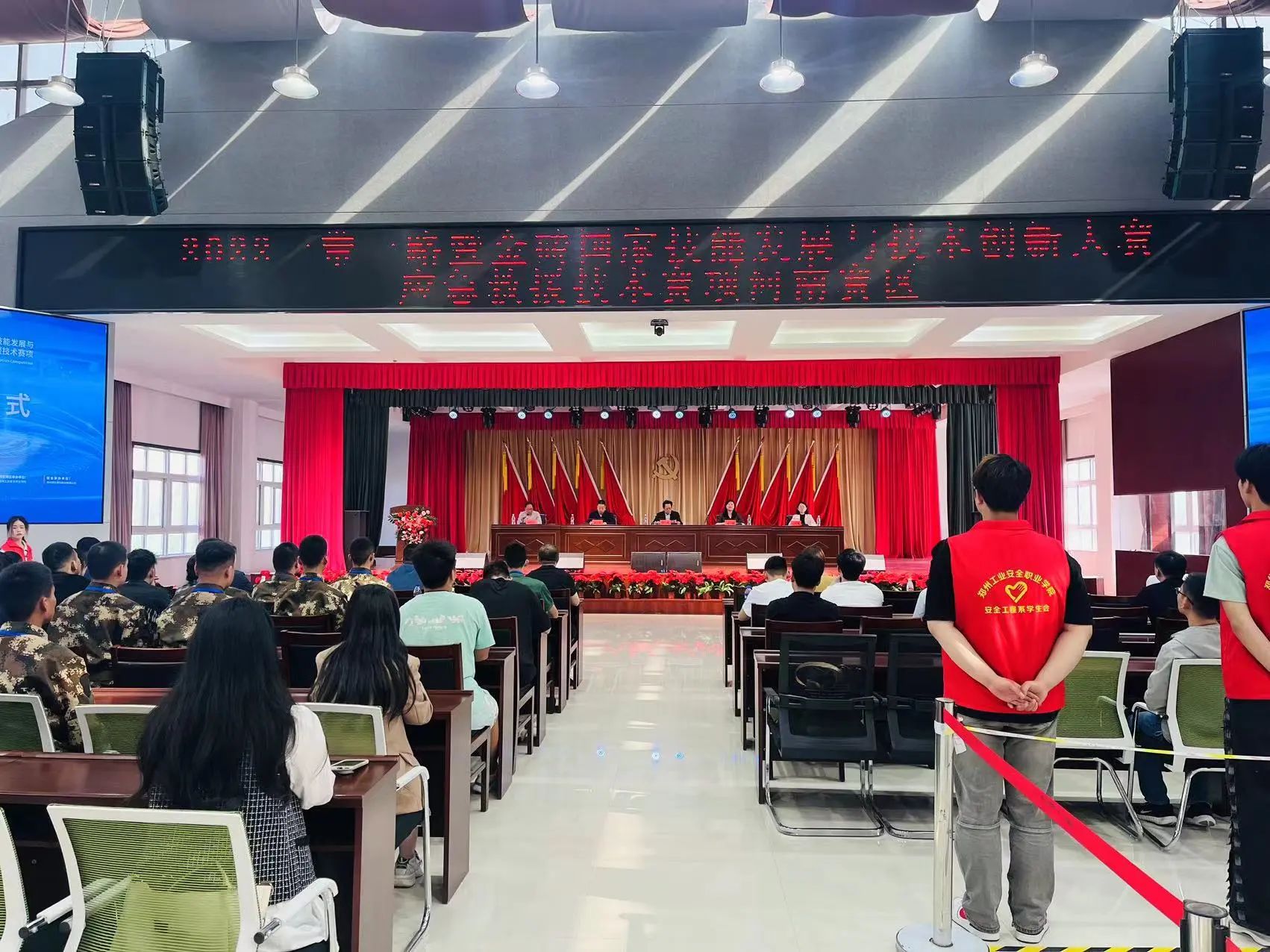 国产午夜福利十八禁在线观看