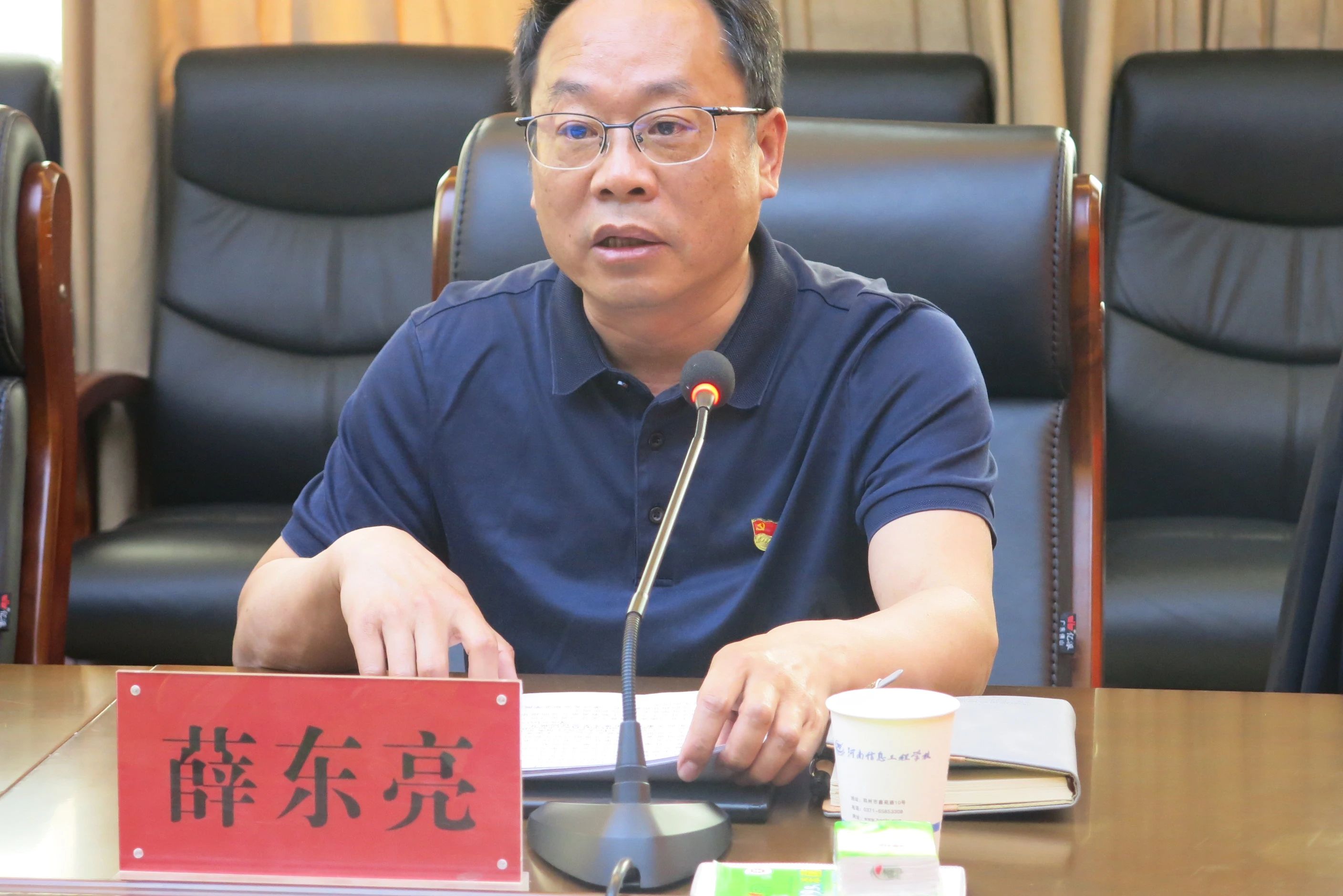 国产午夜福利十八禁在线观看