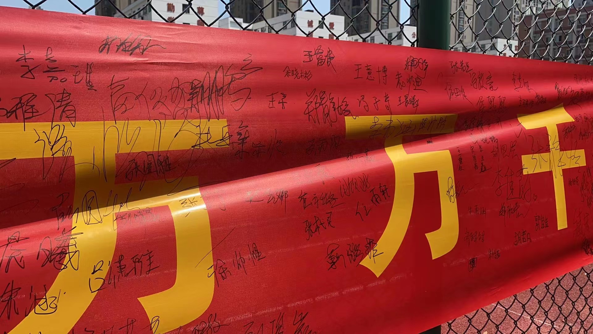 国产午夜福利十八禁在线观看