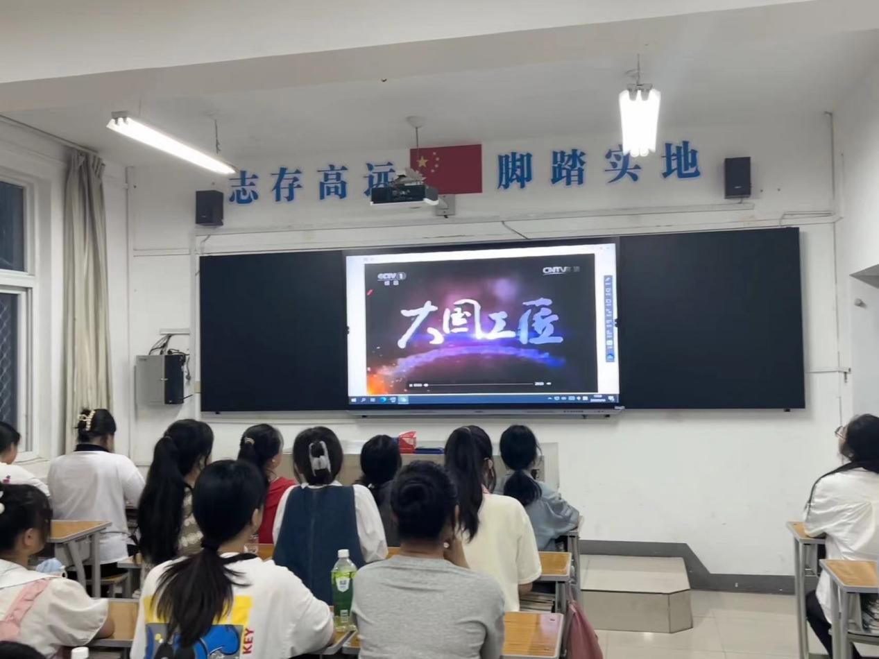 国产午夜福利十八禁在线观看