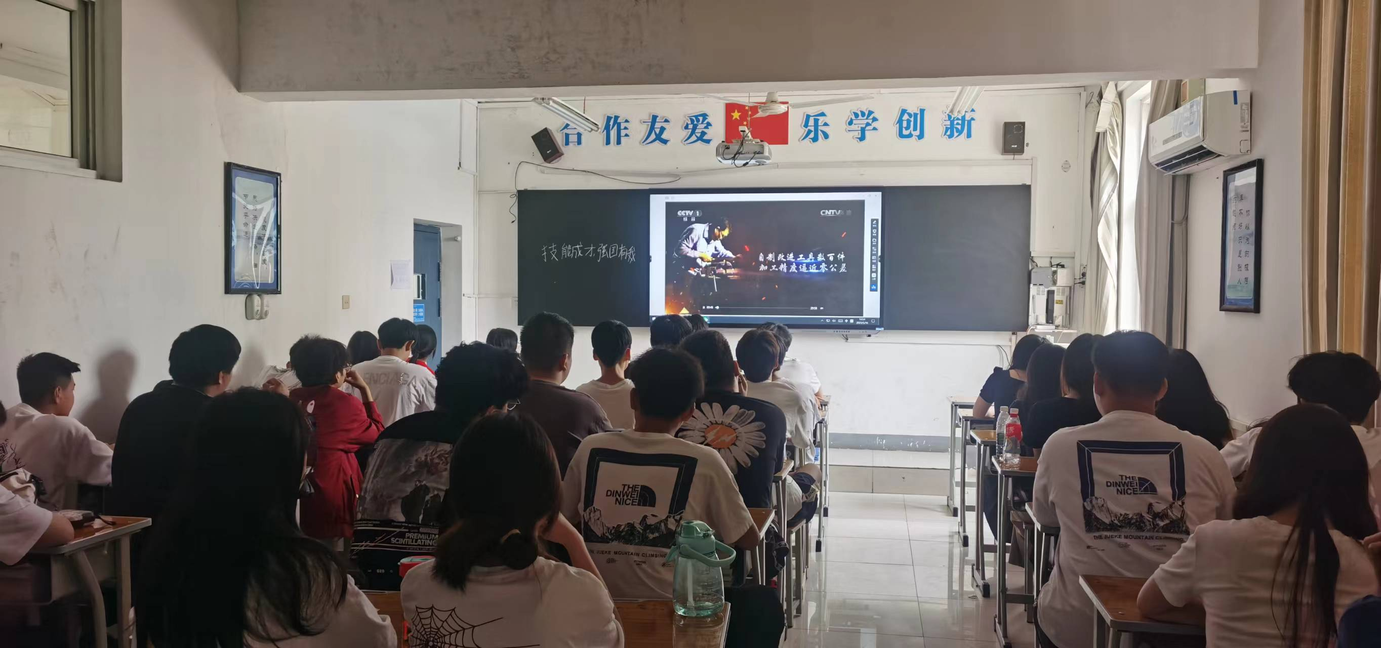 国产午夜福利十八禁在线观看