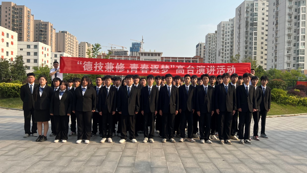 国产午夜福利十八禁在线观看