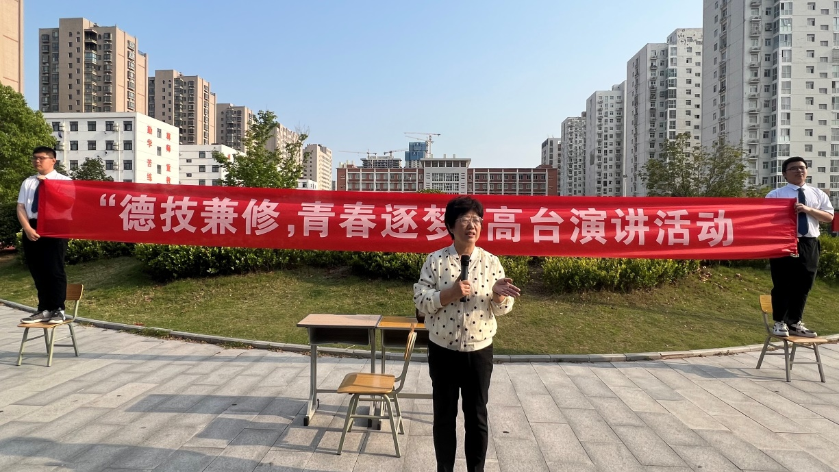 国产午夜福利十八禁在线观看