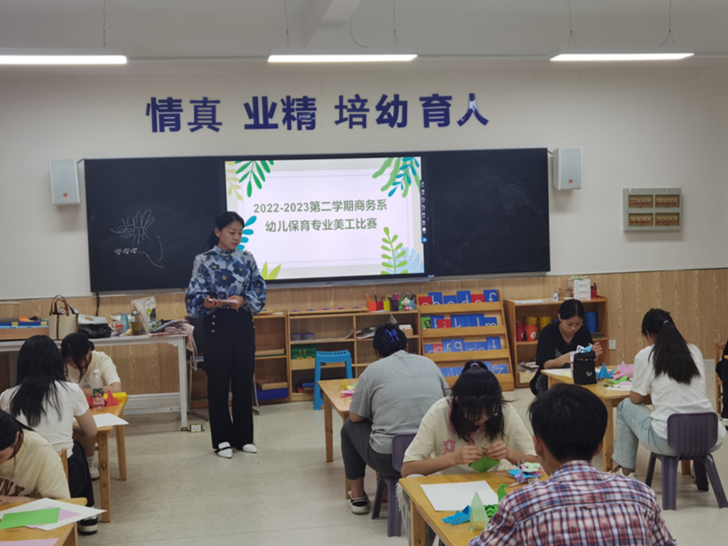 国产午夜福利十八禁在线观看