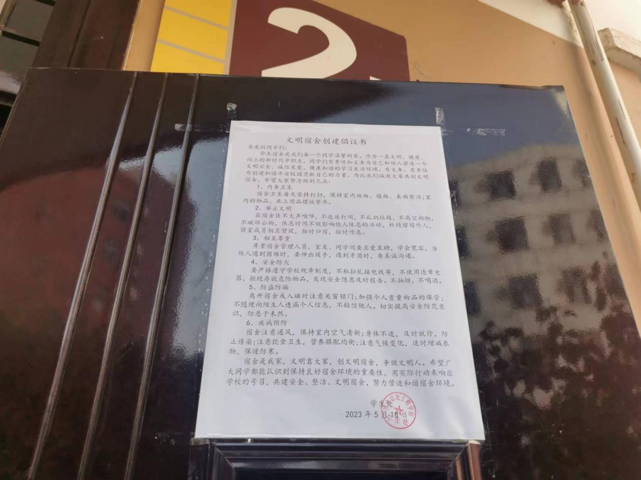 国产午夜福利十八禁在线观看