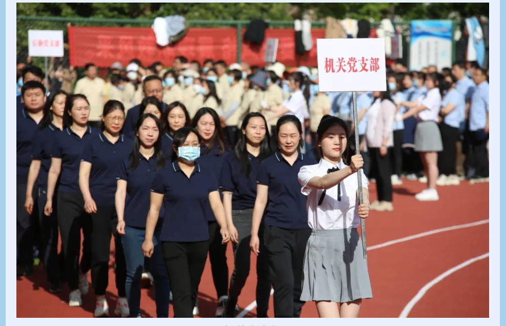 国产午夜福利十八禁在线观看