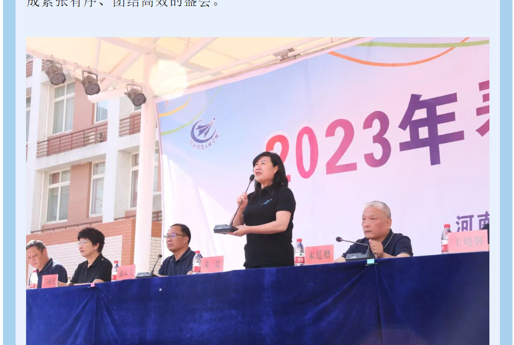 国产午夜福利十八禁在线观看