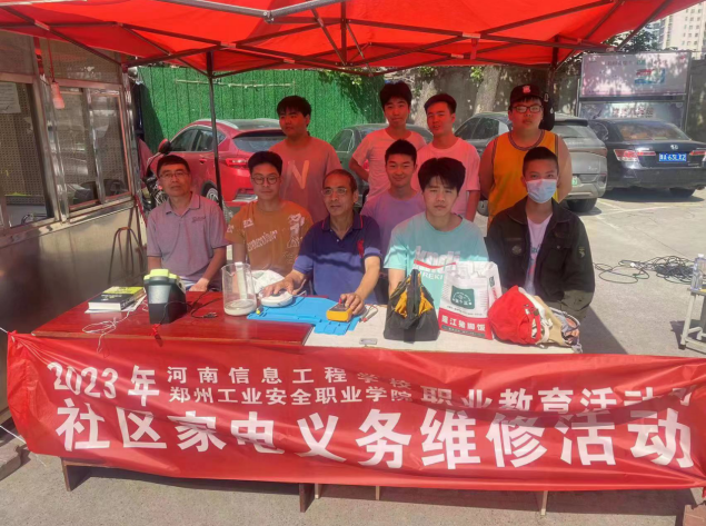 国产午夜福利十八禁在线观看