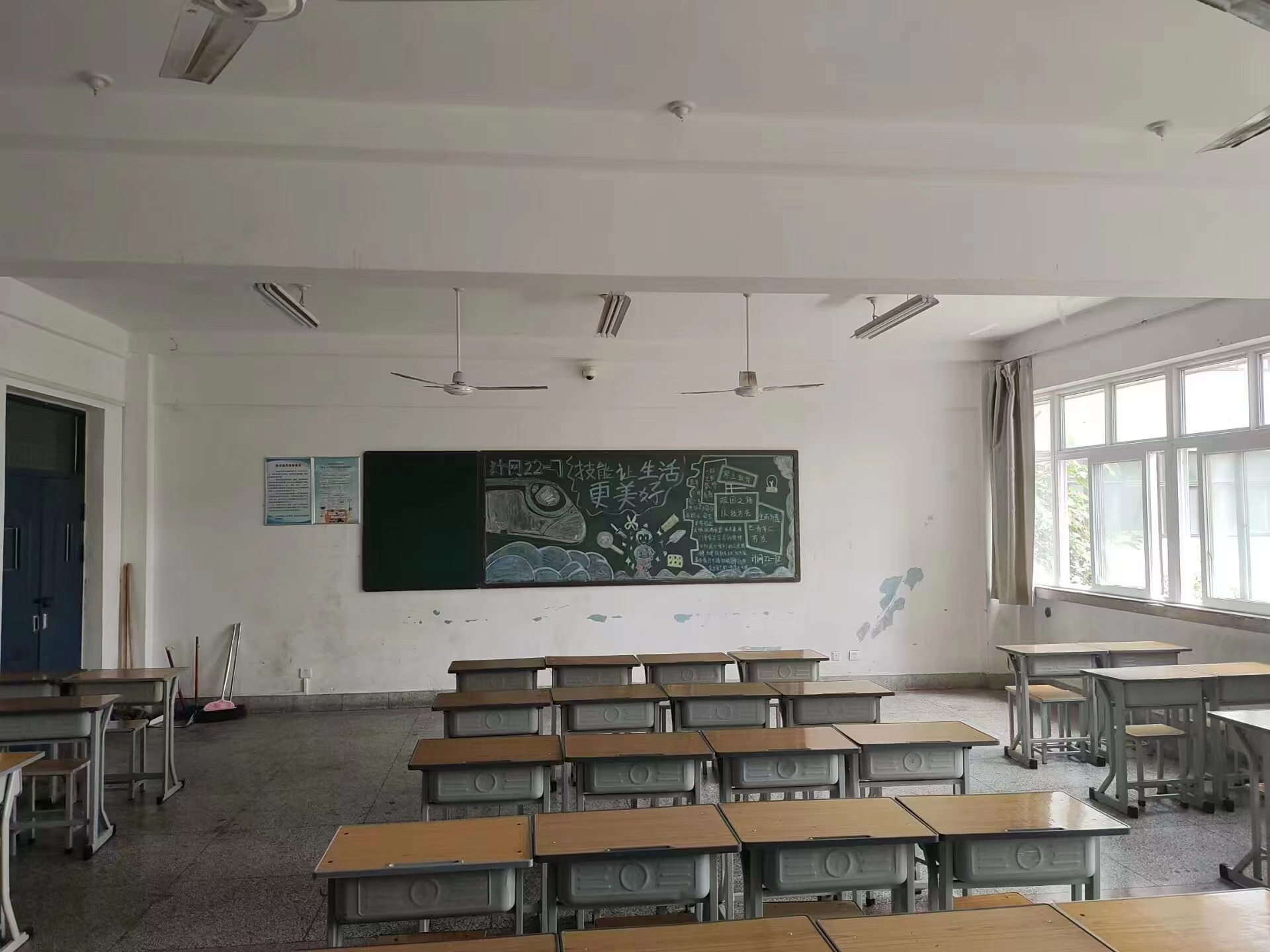 国产午夜福利十八禁在线观看