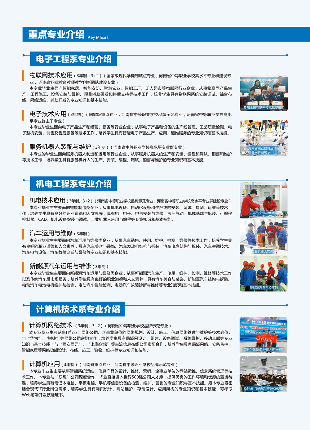 国产午夜福利十八禁在线观看