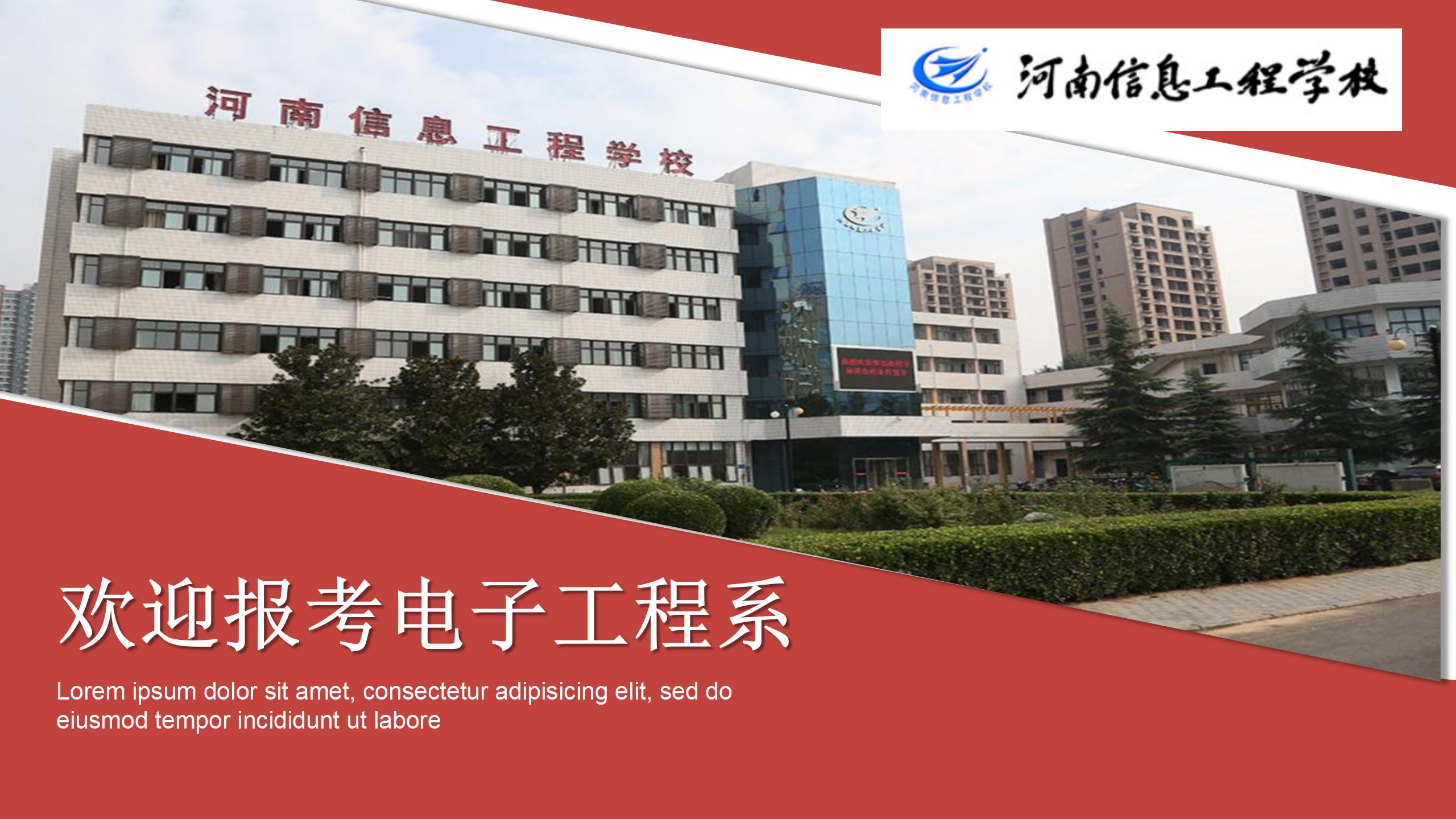 国产午夜福利十八禁在线观看