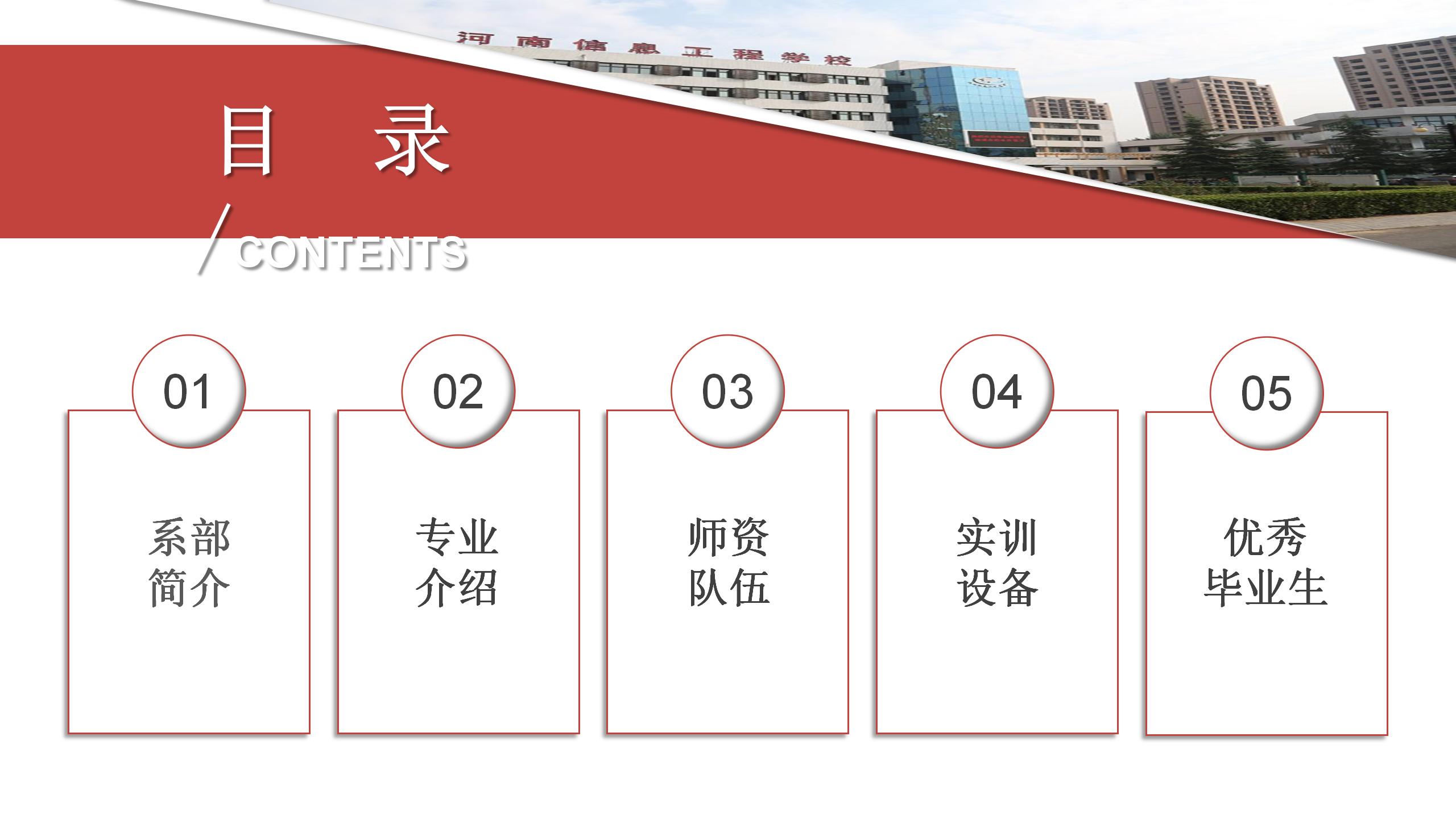 国产午夜福利十八禁在线观看
