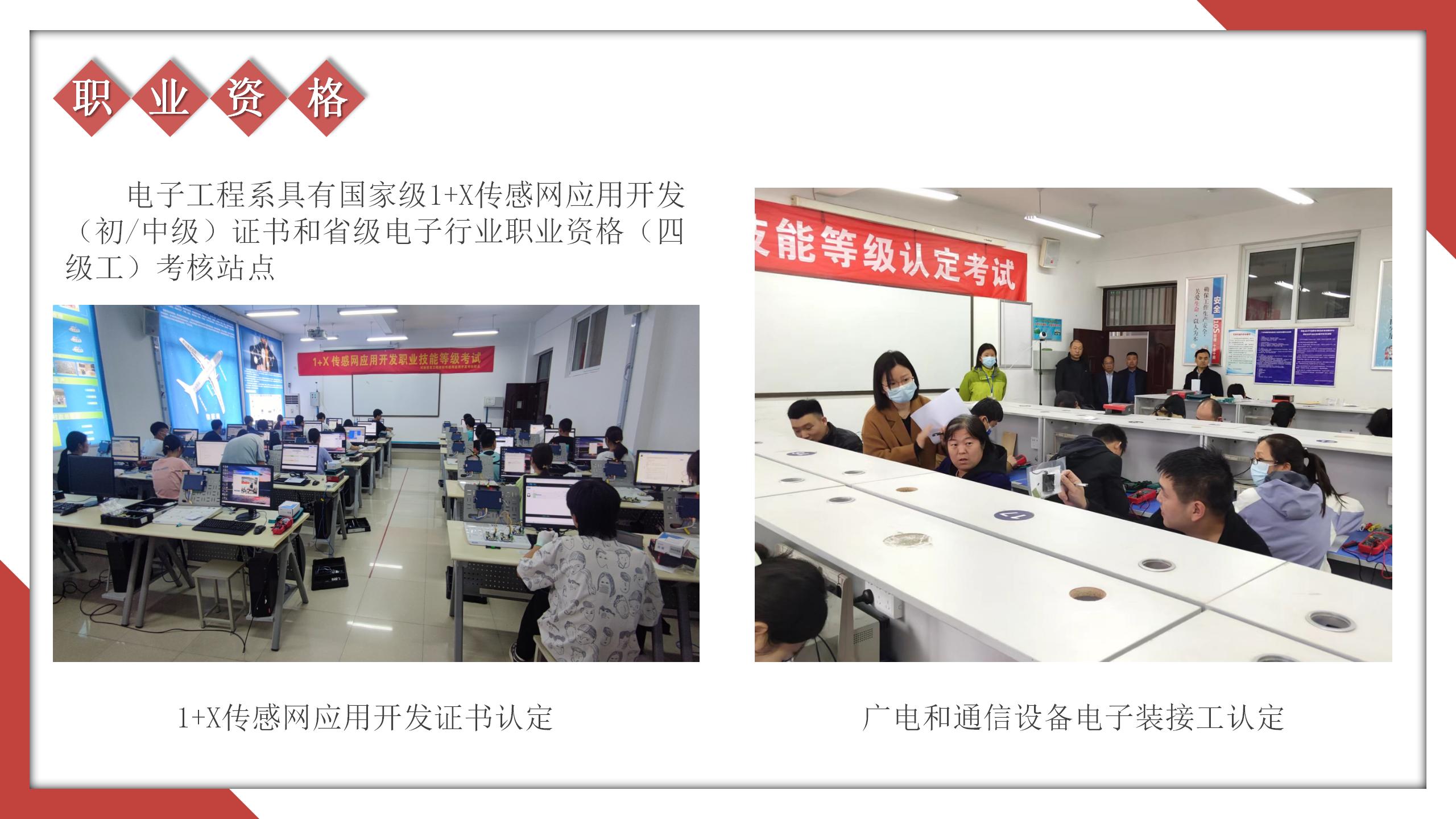 国产午夜福利十八禁在线观看
