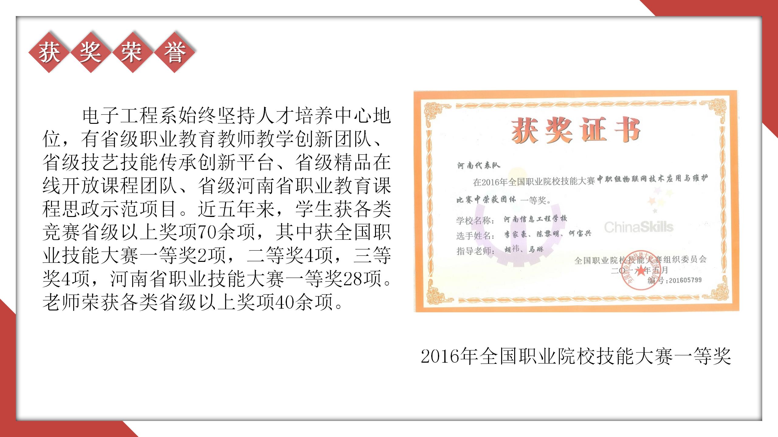 国产午夜福利十八禁在线观看