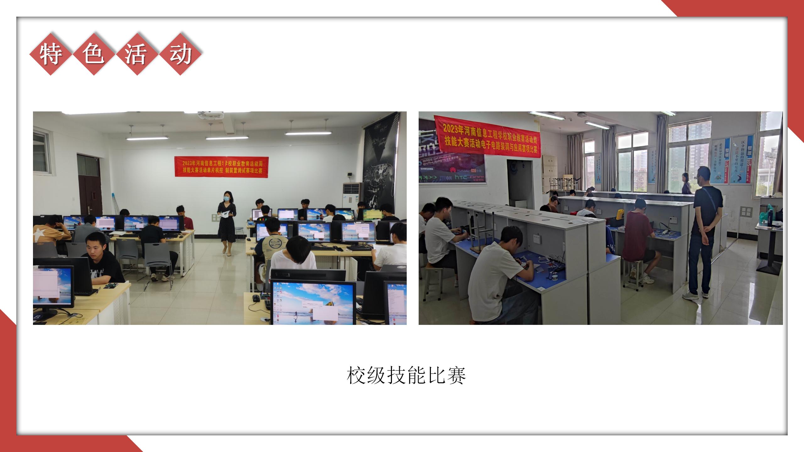 国产午夜福利十八禁在线观看