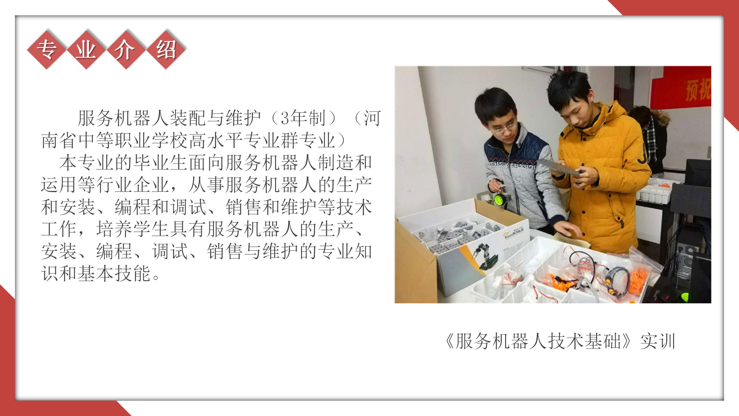 国产午夜福利十八禁在线观看