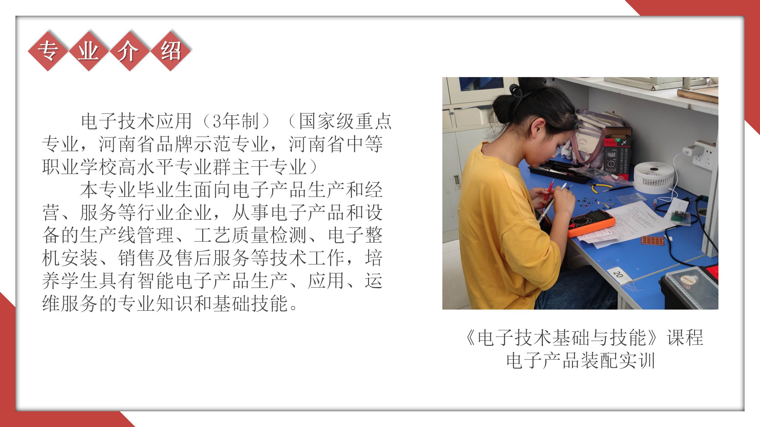 国产午夜福利十八禁在线观看