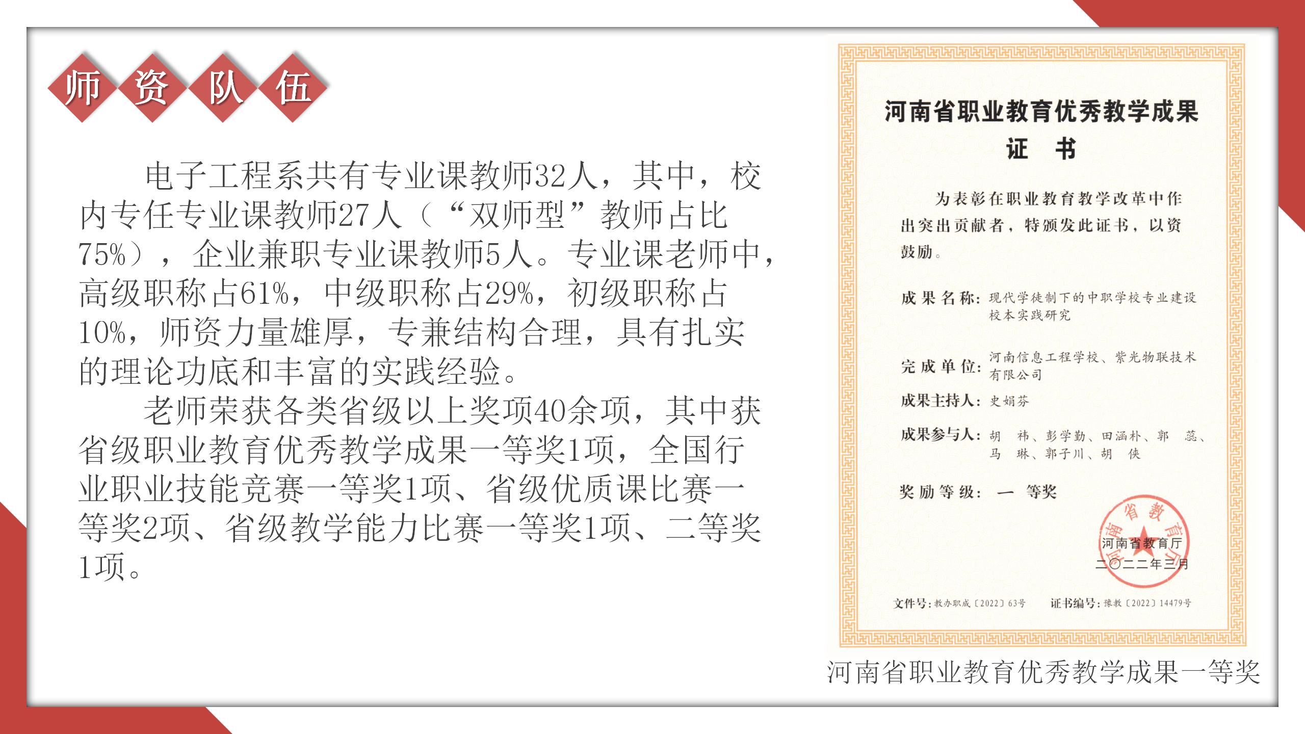 国产午夜福利十八禁在线观看