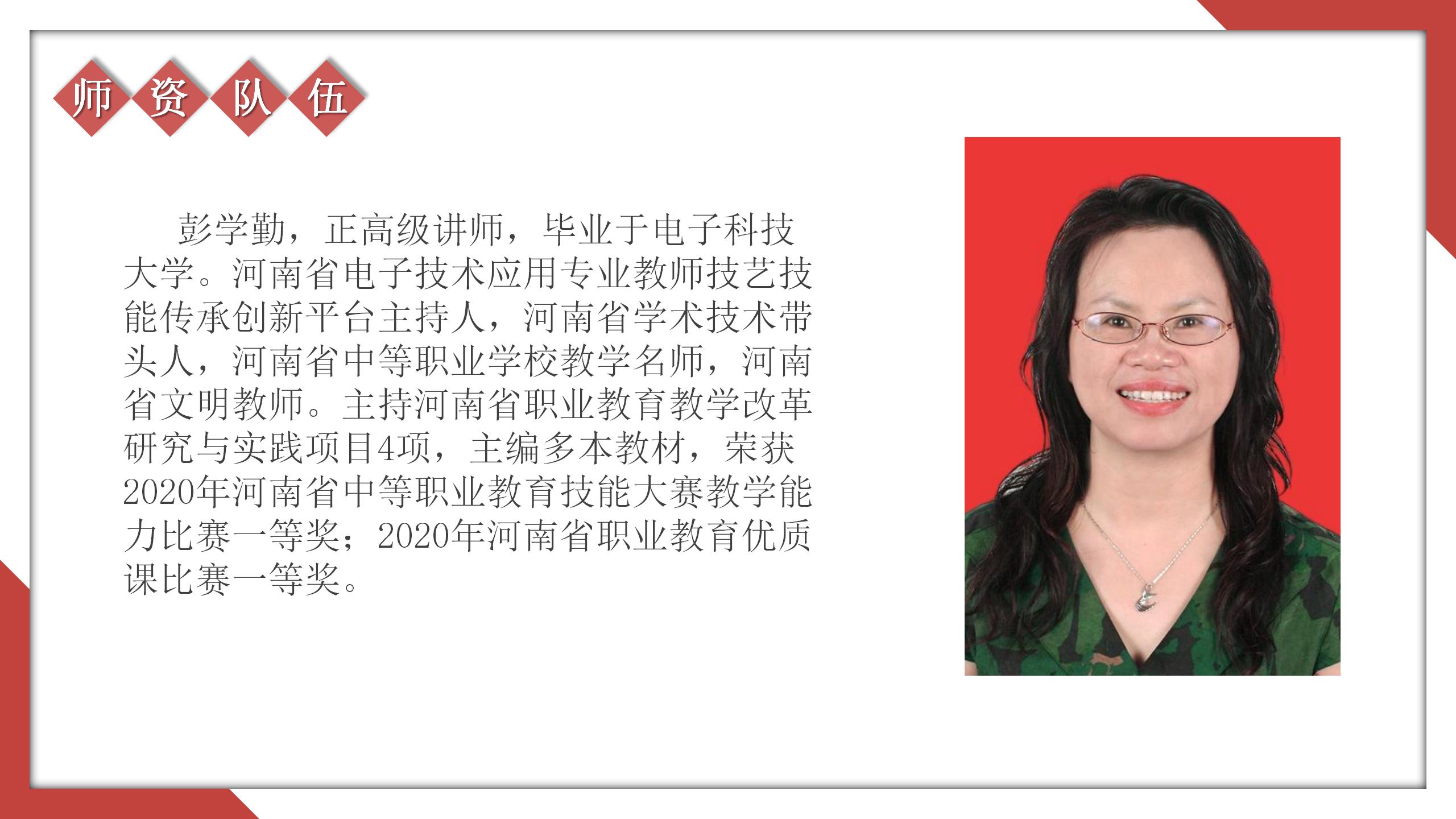 国产午夜福利十八禁在线观看