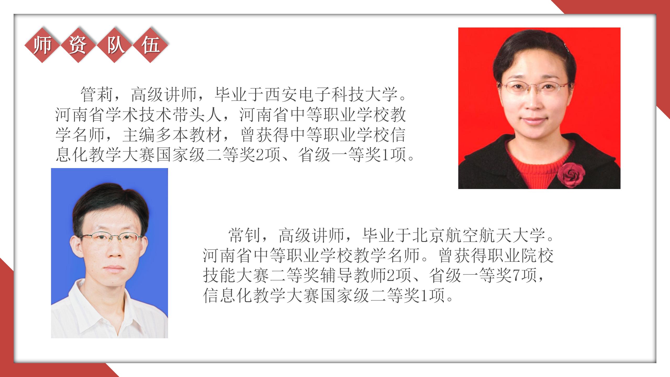 国产午夜福利十八禁在线观看