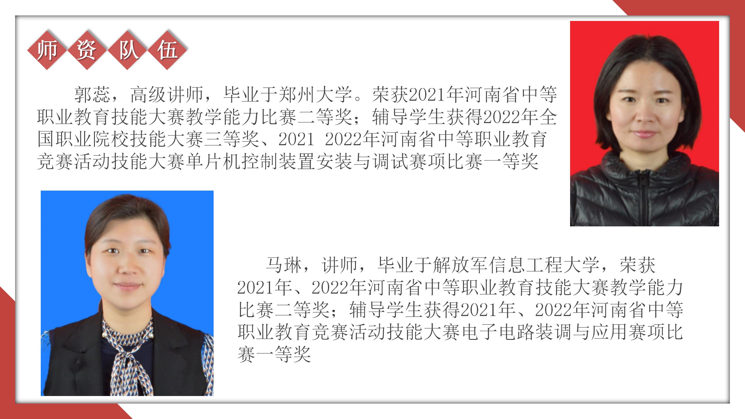 国产午夜福利十八禁在线观看
