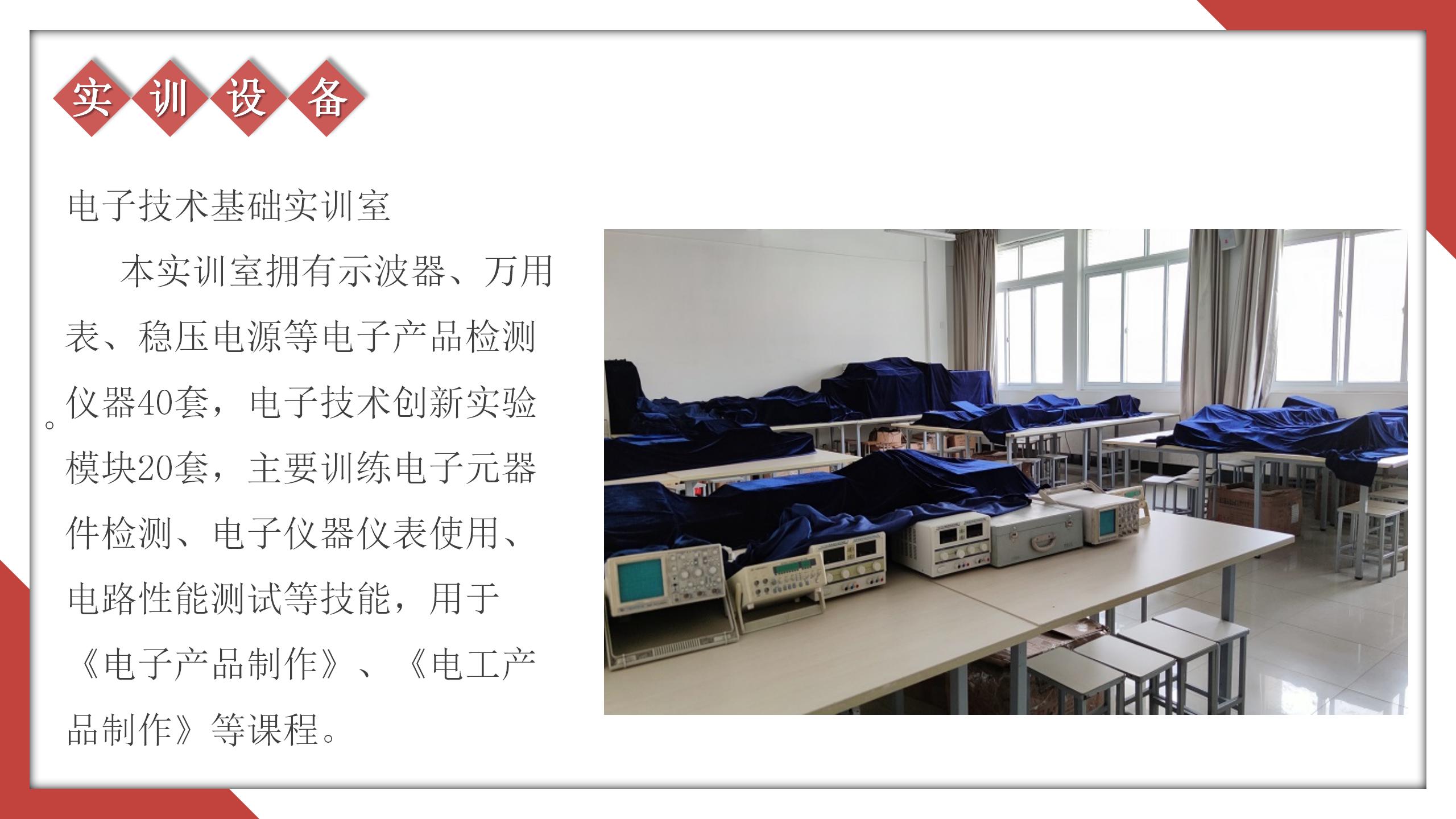 国产午夜福利十八禁在线观看
