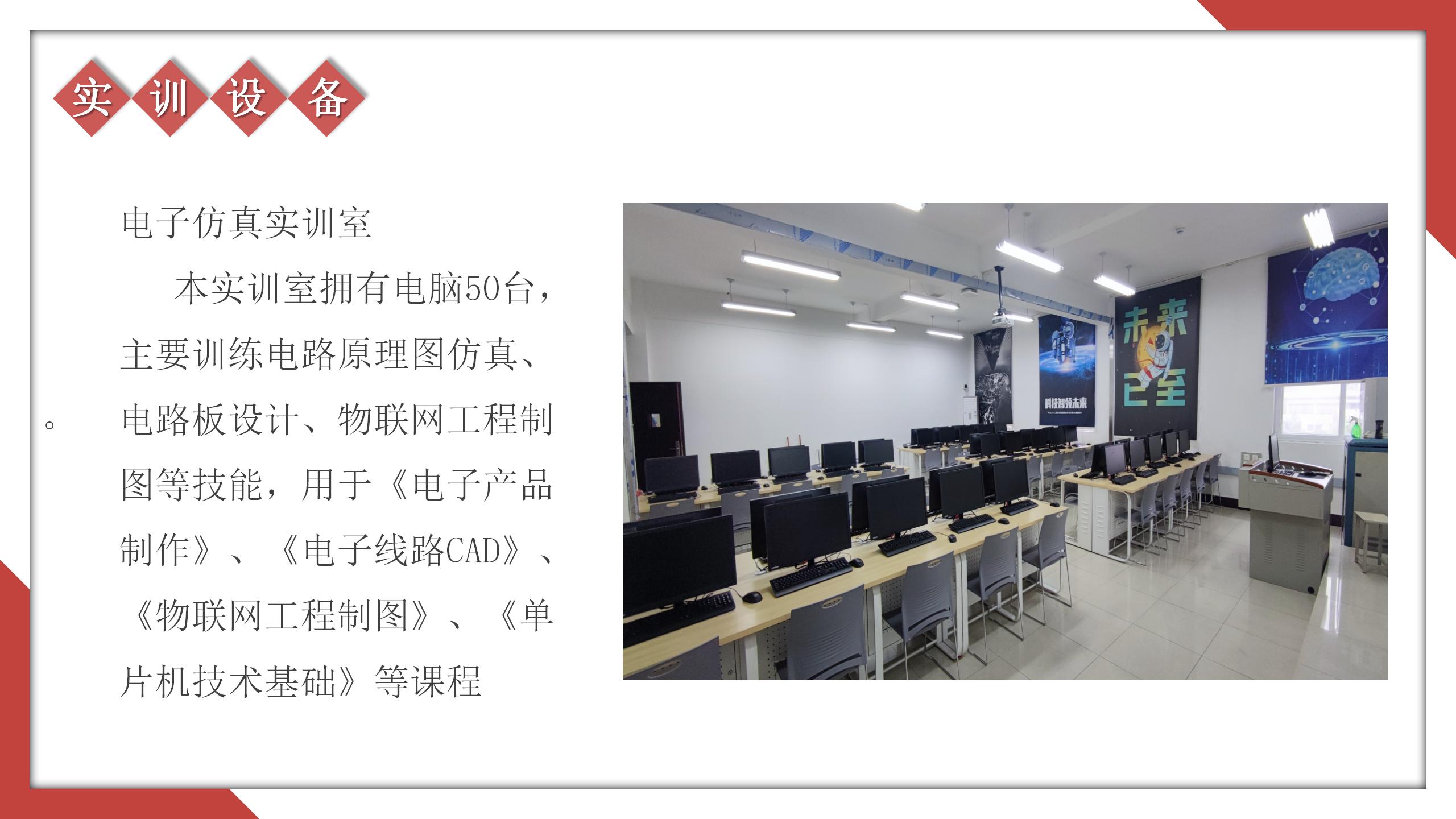 国产午夜福利十八禁在线观看