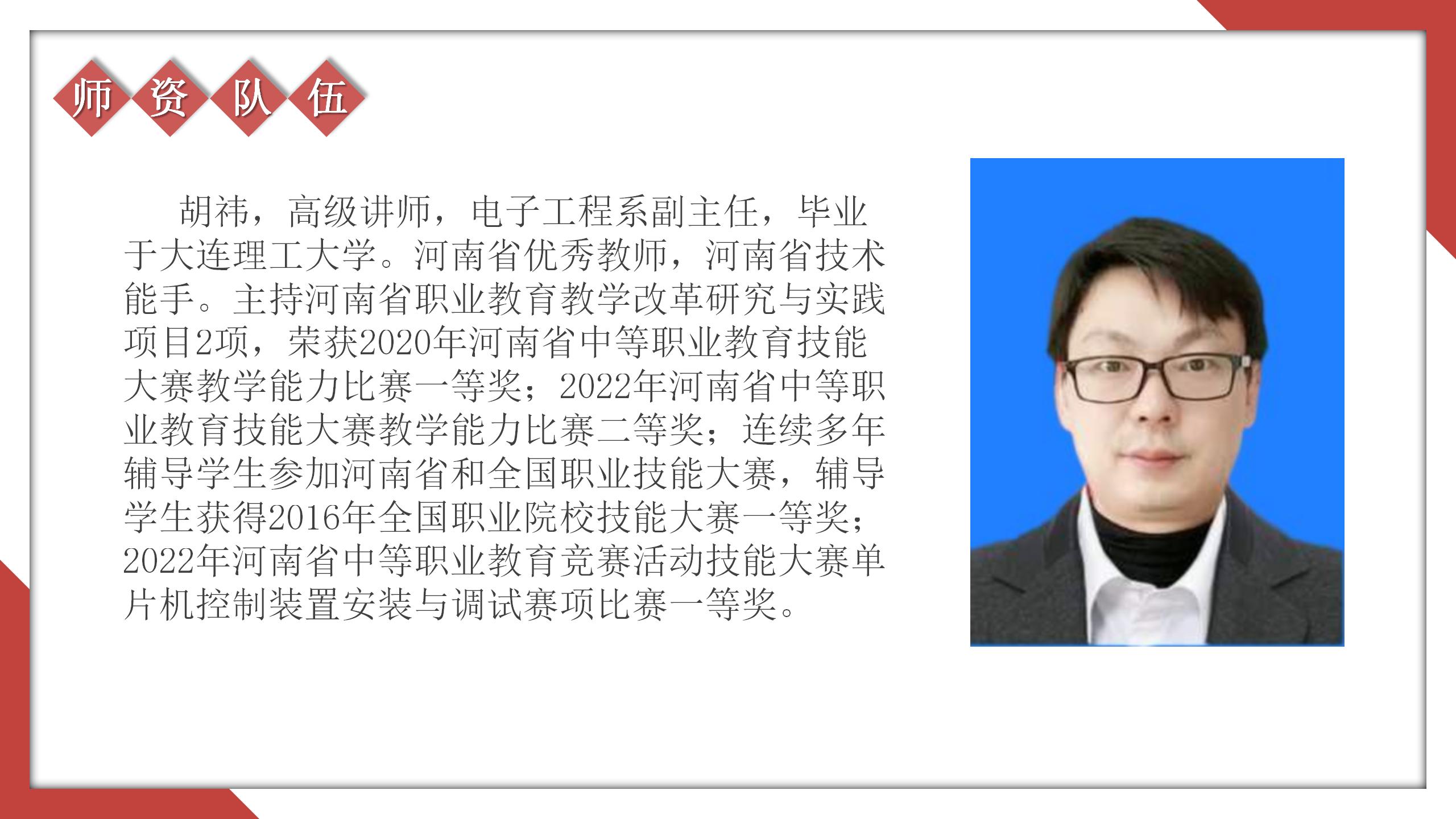 国产午夜福利十八禁在线观看