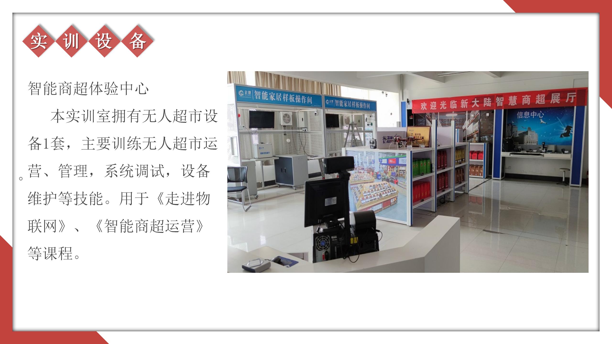 国产午夜福利十八禁在线观看