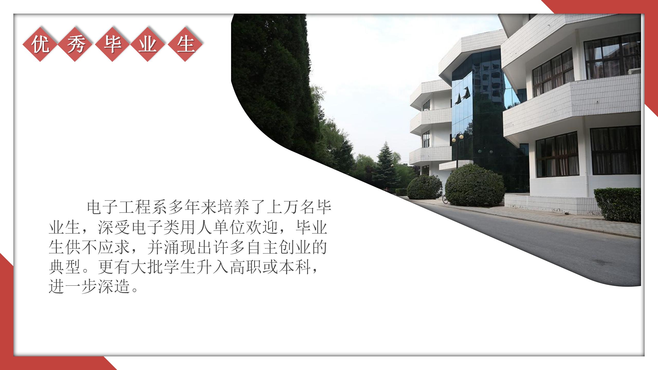 国产午夜福利十八禁在线观看