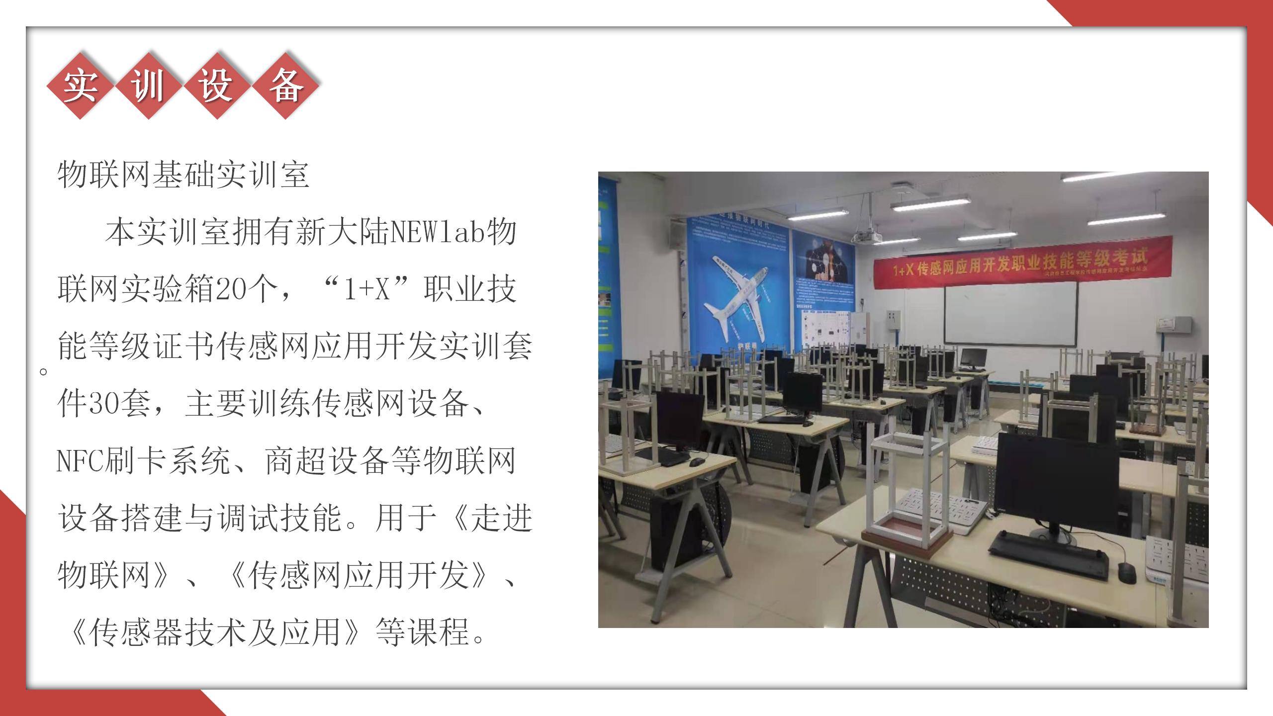 国产午夜福利十八禁在线观看