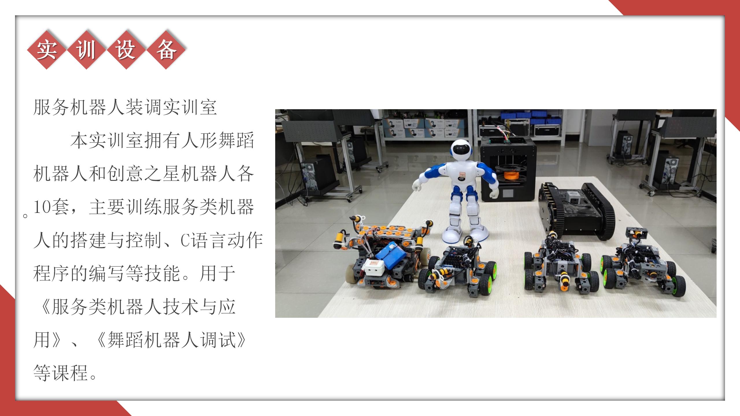 国产午夜福利十八禁在线观看