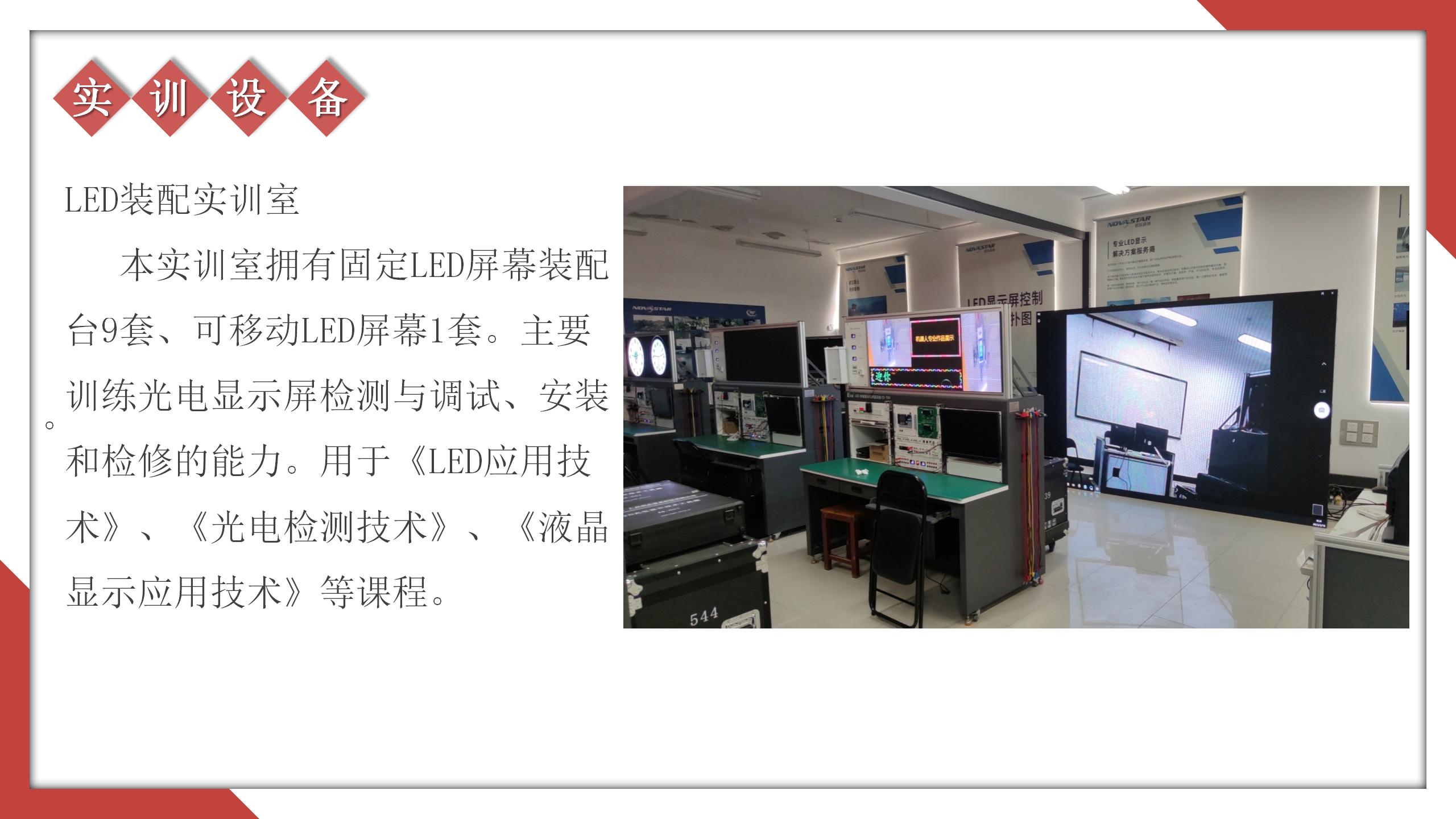 国产午夜福利十八禁在线观看