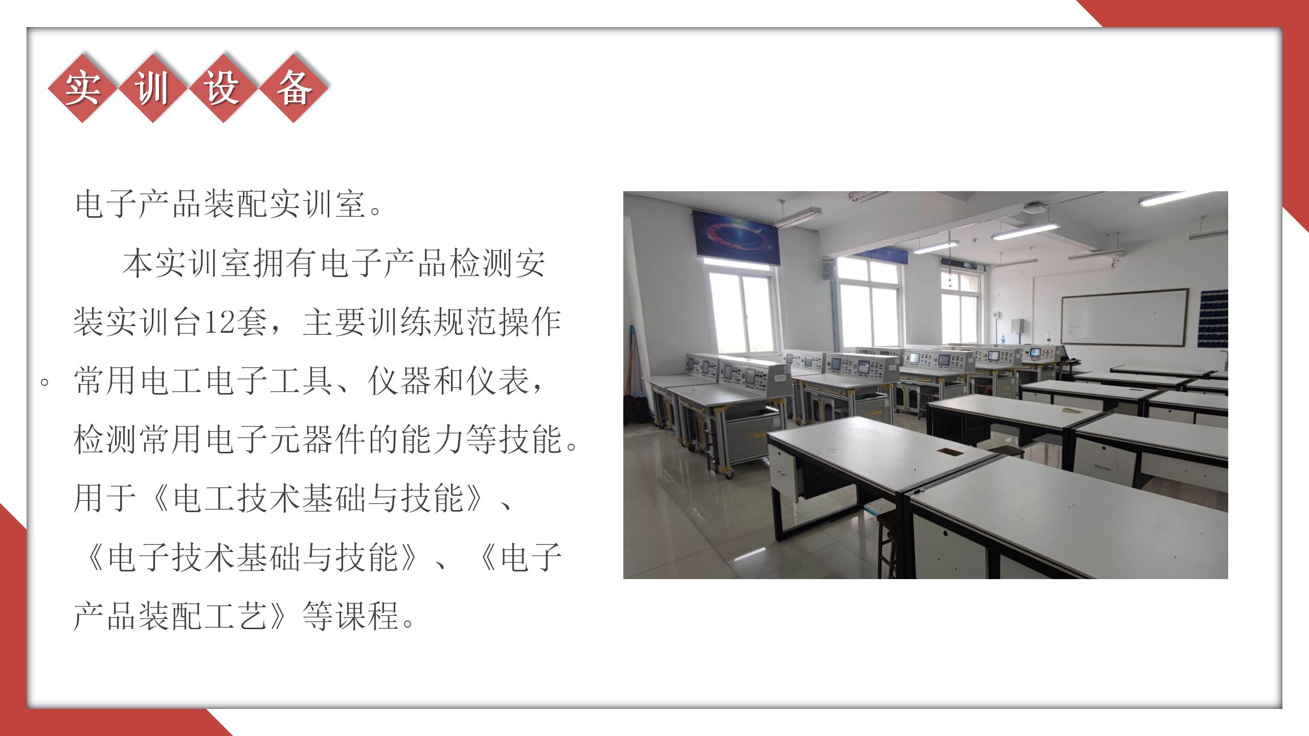 国产午夜福利十八禁在线观看