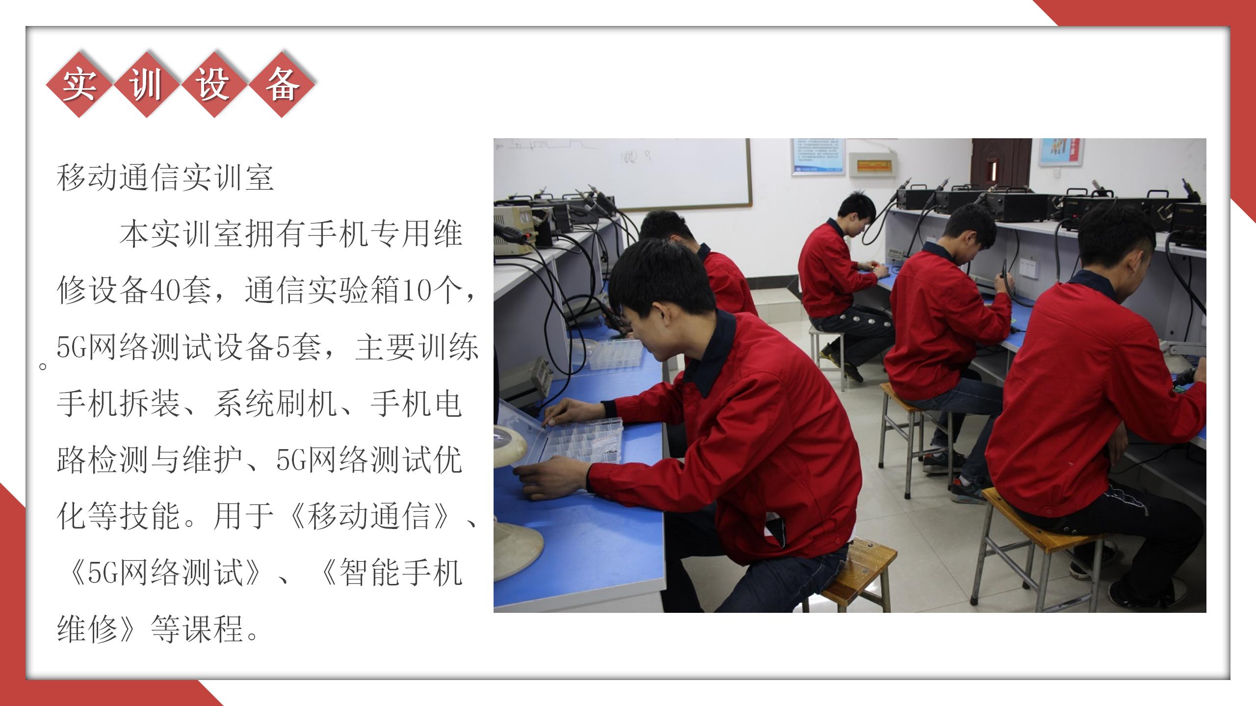 国产午夜福利十八禁在线观看