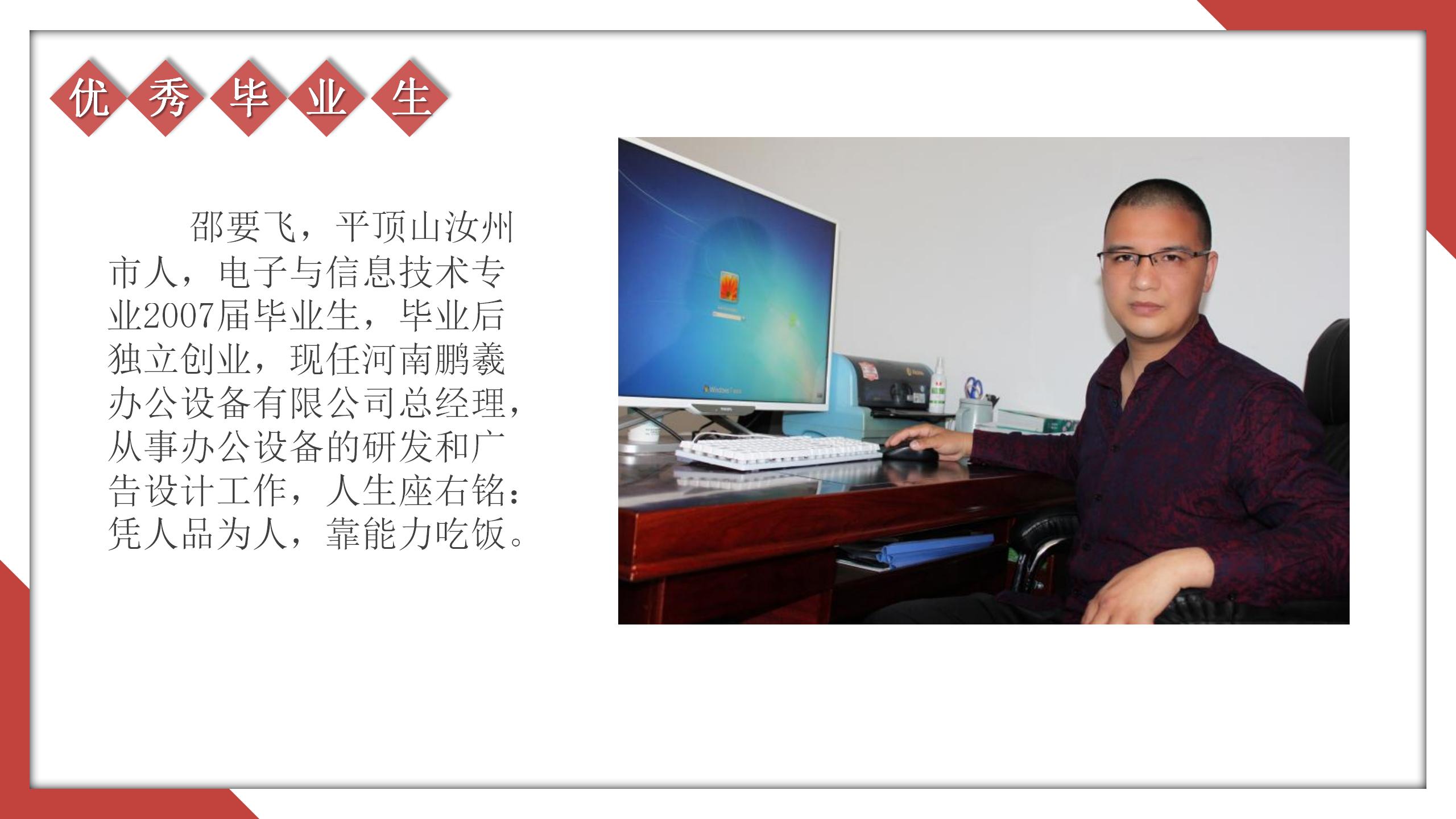 国产午夜福利十八禁在线观看