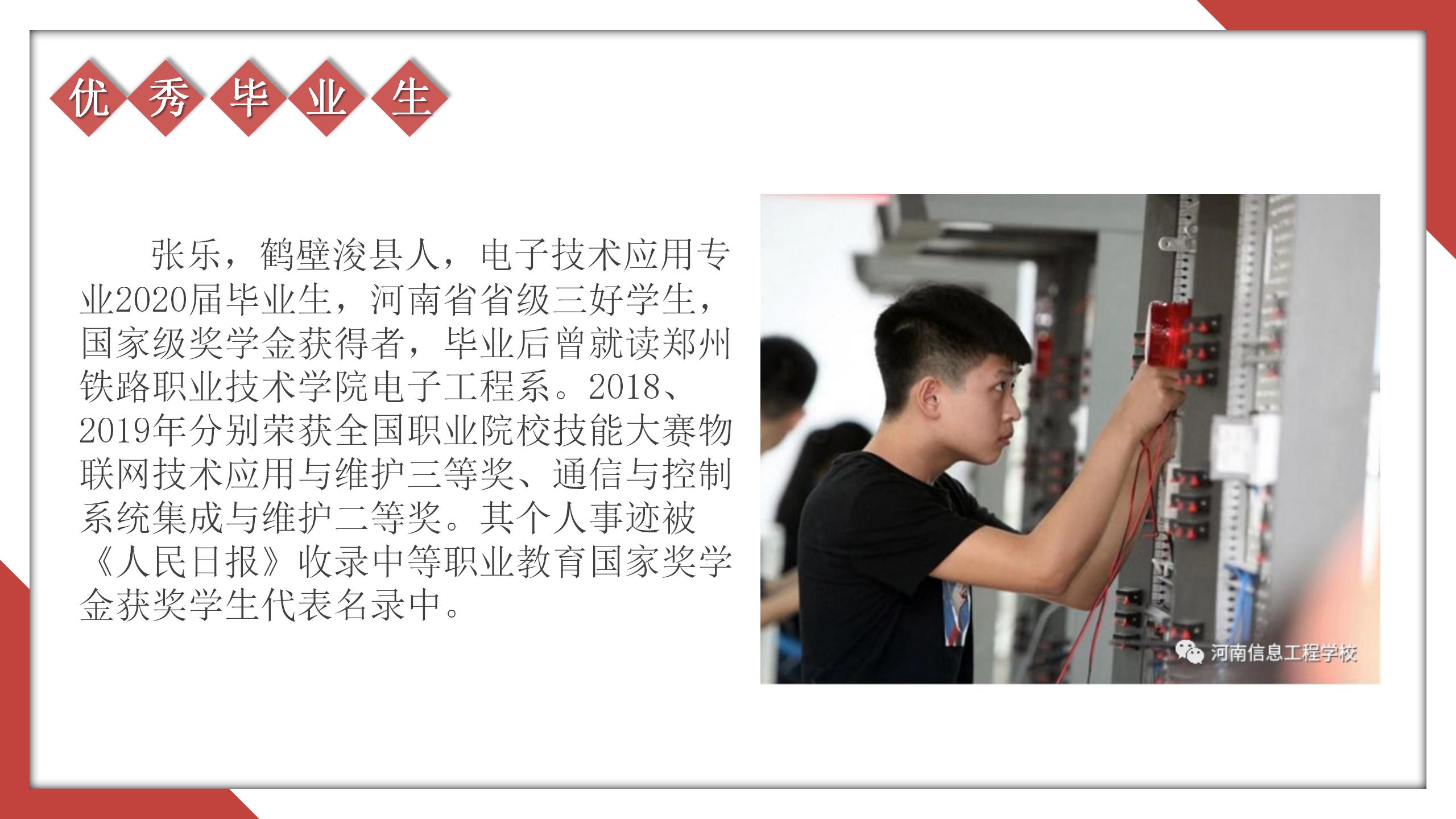 国产午夜福利十八禁在线观看