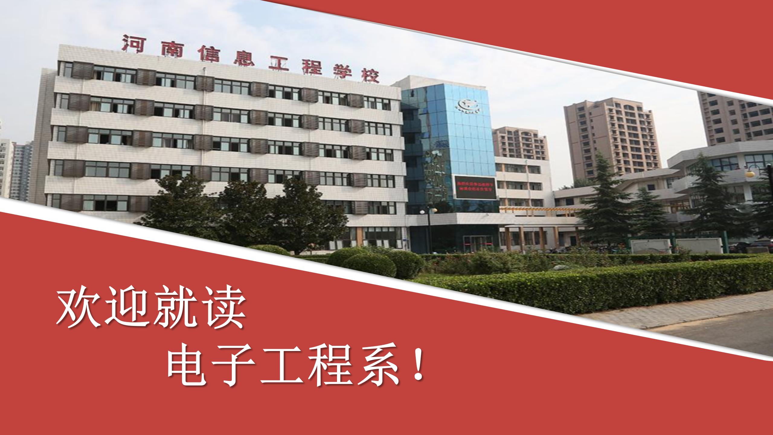 国产午夜福利十八禁在线观看