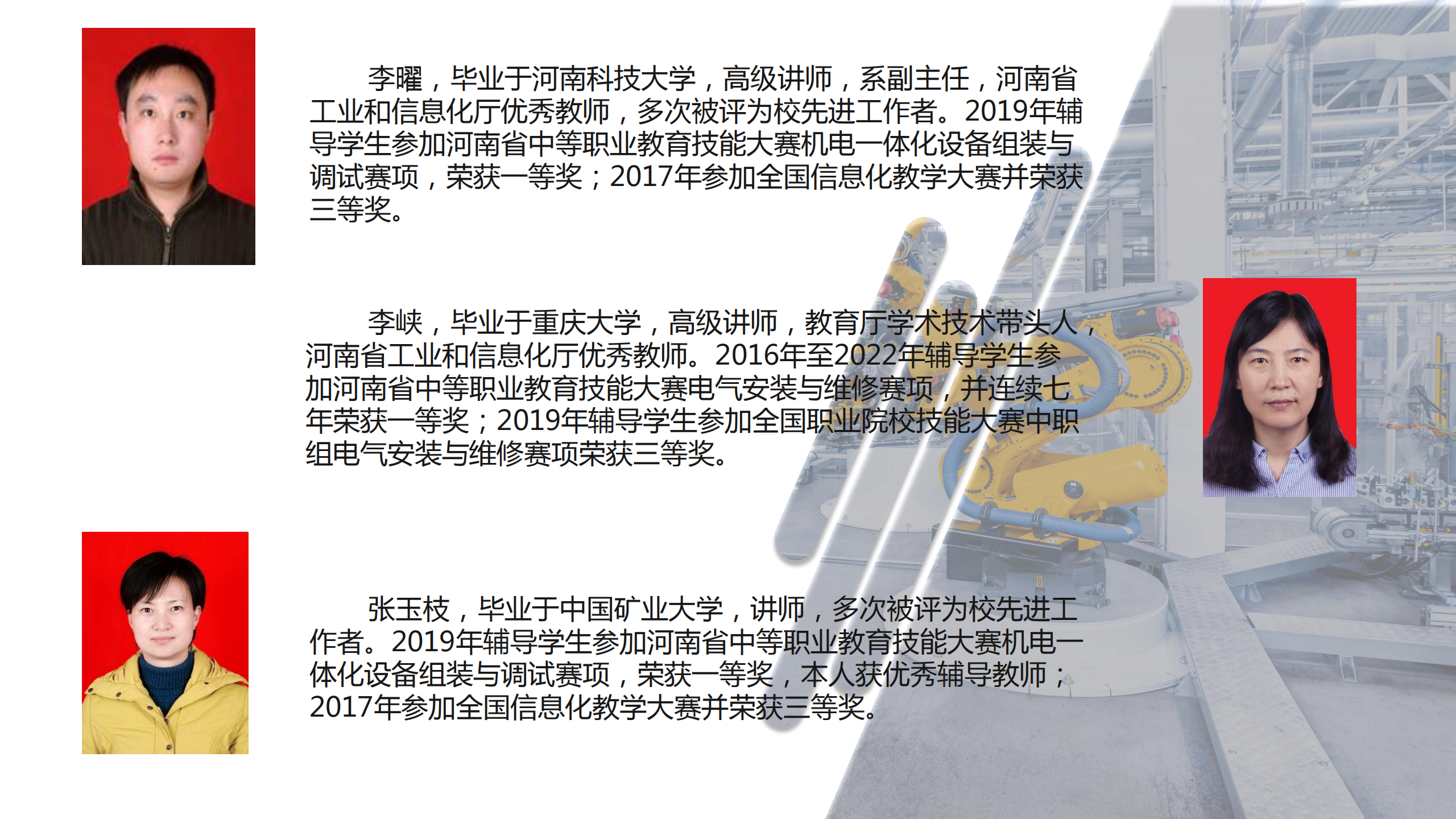 国产午夜福利十八禁在线观看