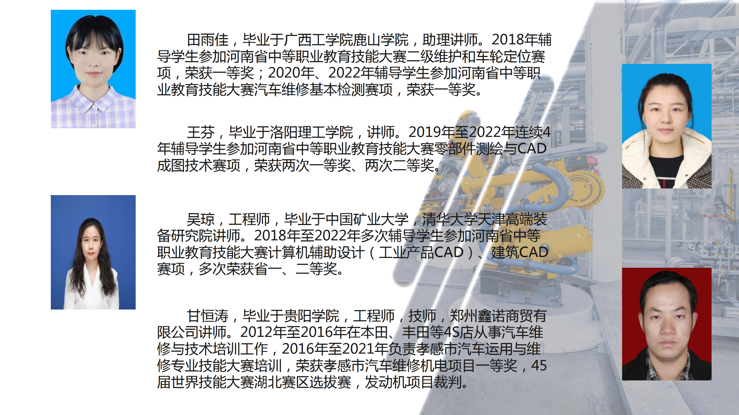 国产午夜福利十八禁在线观看