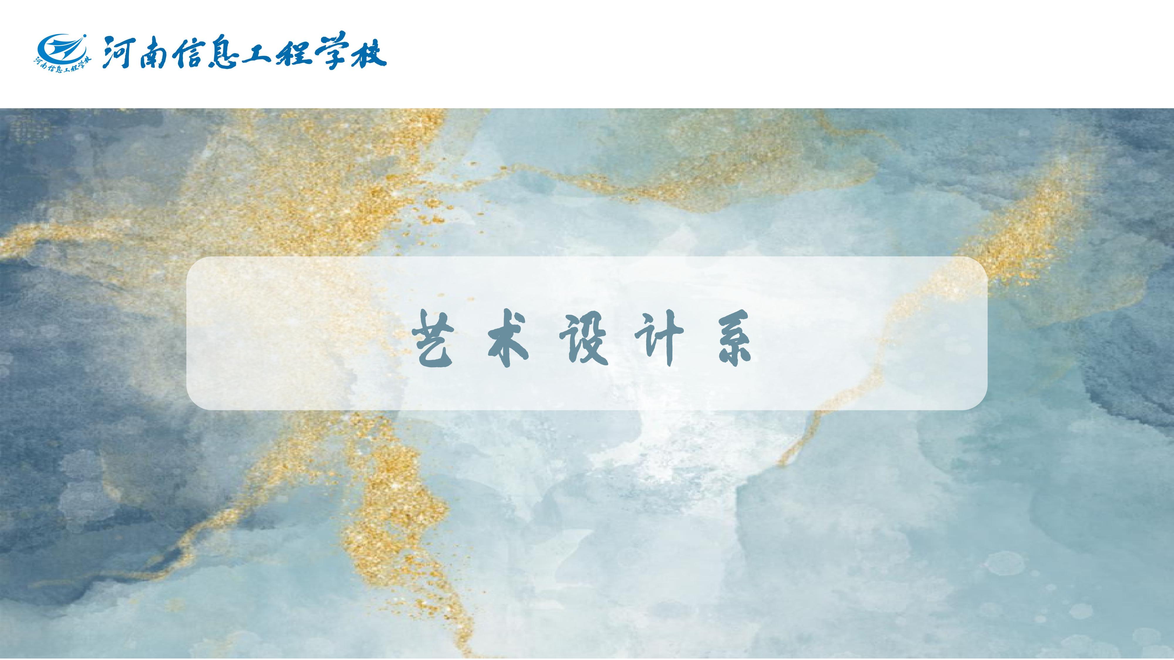 国产午夜福利十八禁在线观看