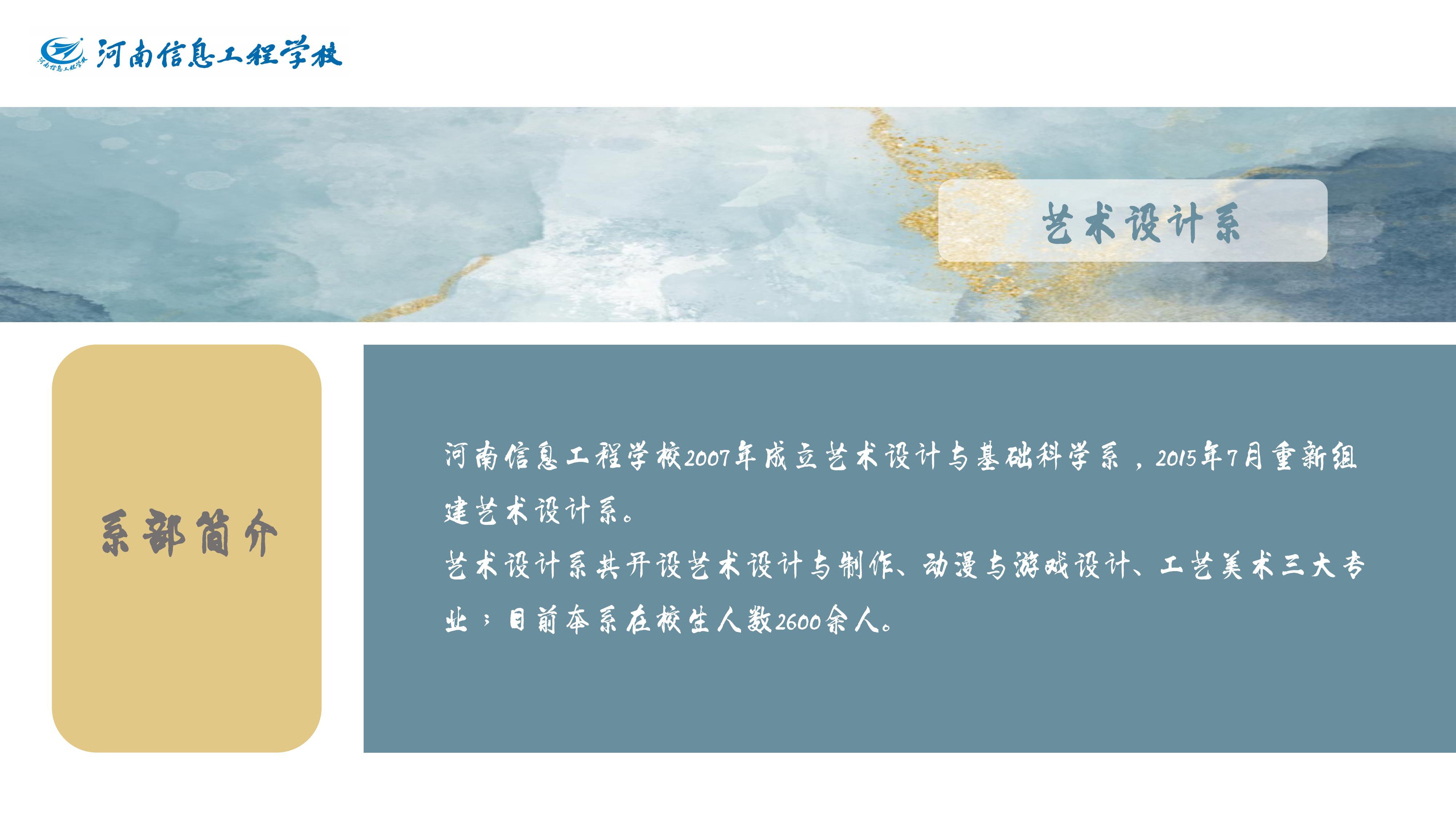 国产午夜福利十八禁在线观看