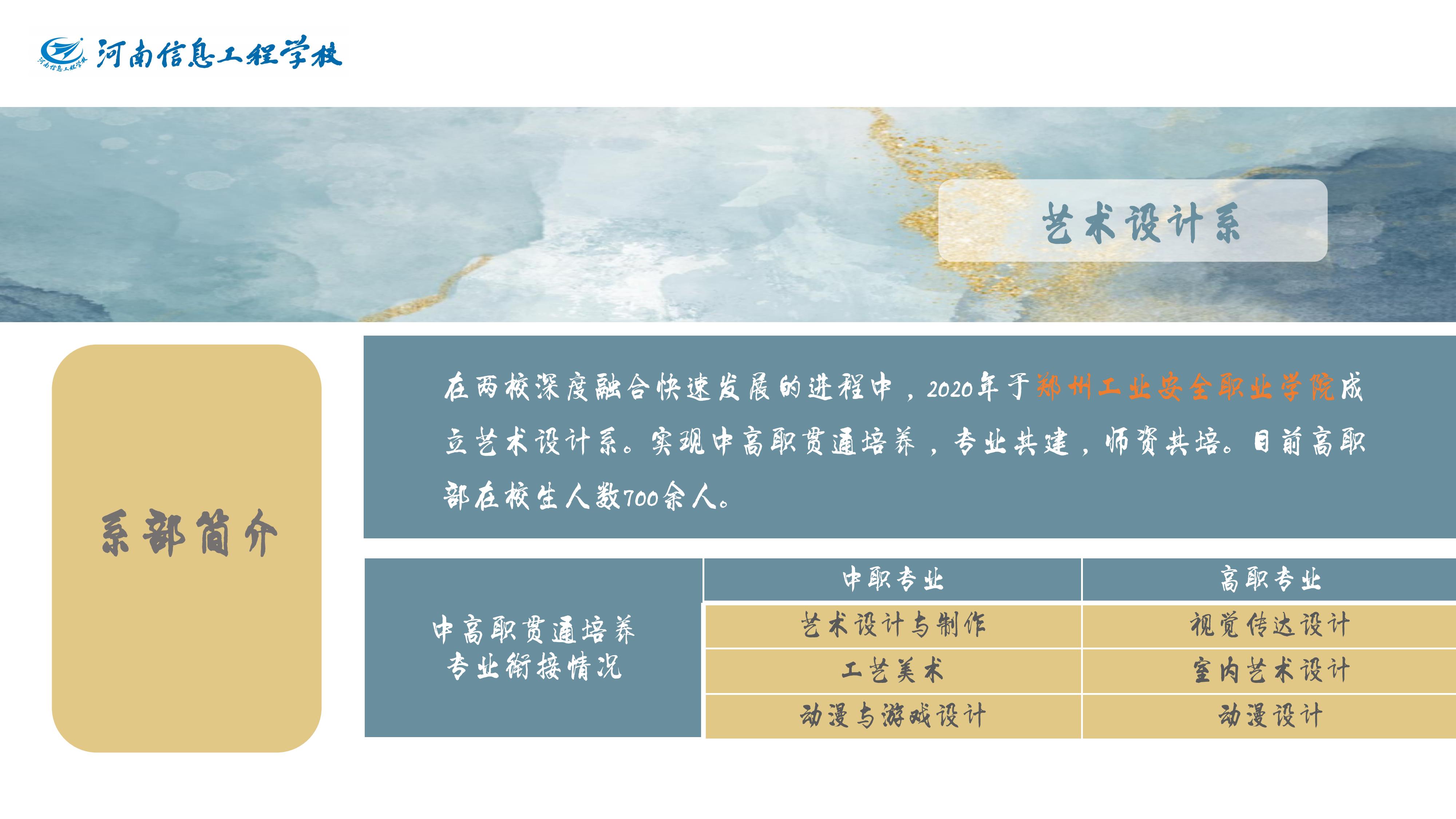国产午夜福利十八禁在线观看
