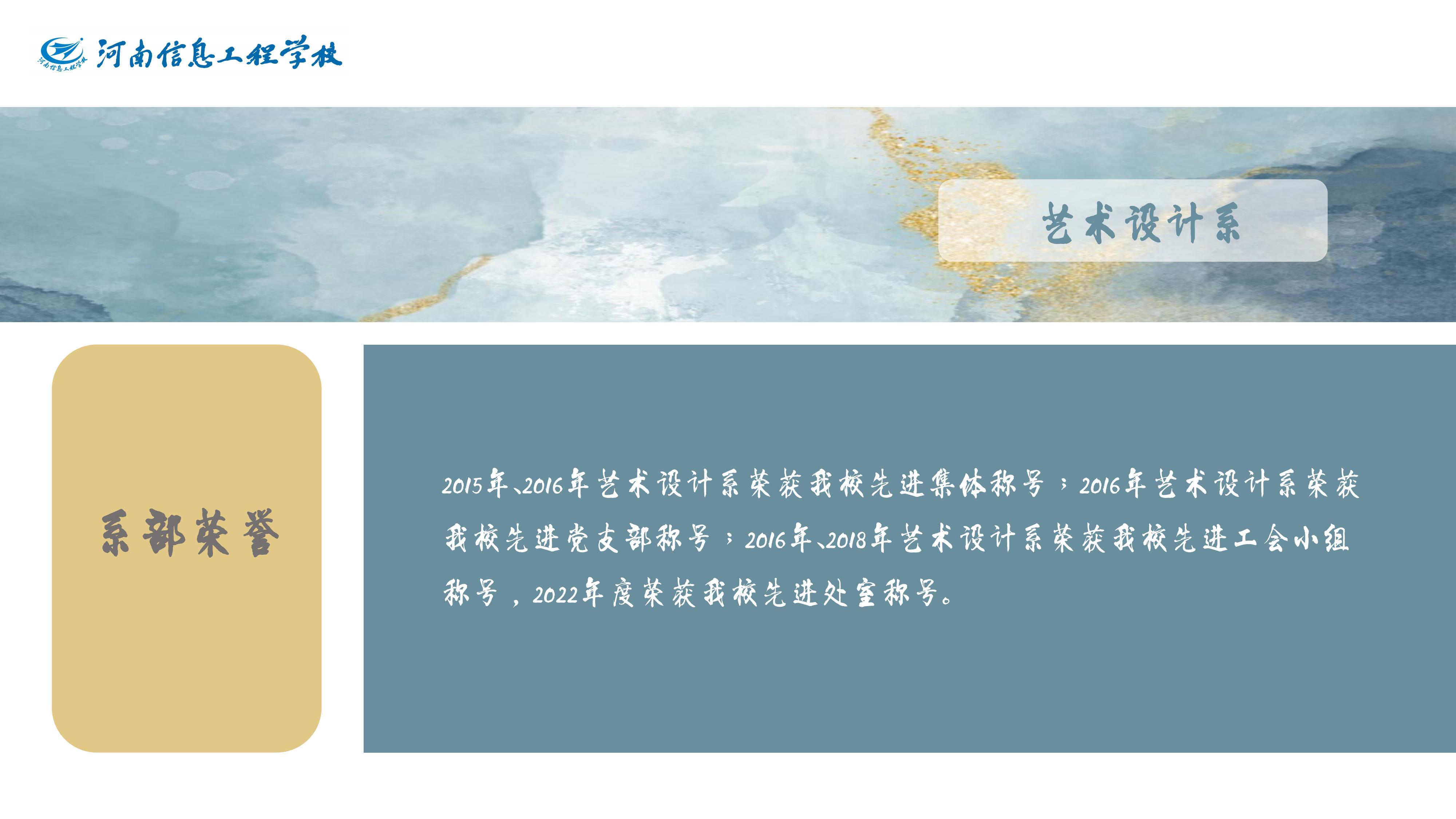 国产午夜福利十八禁在线观看