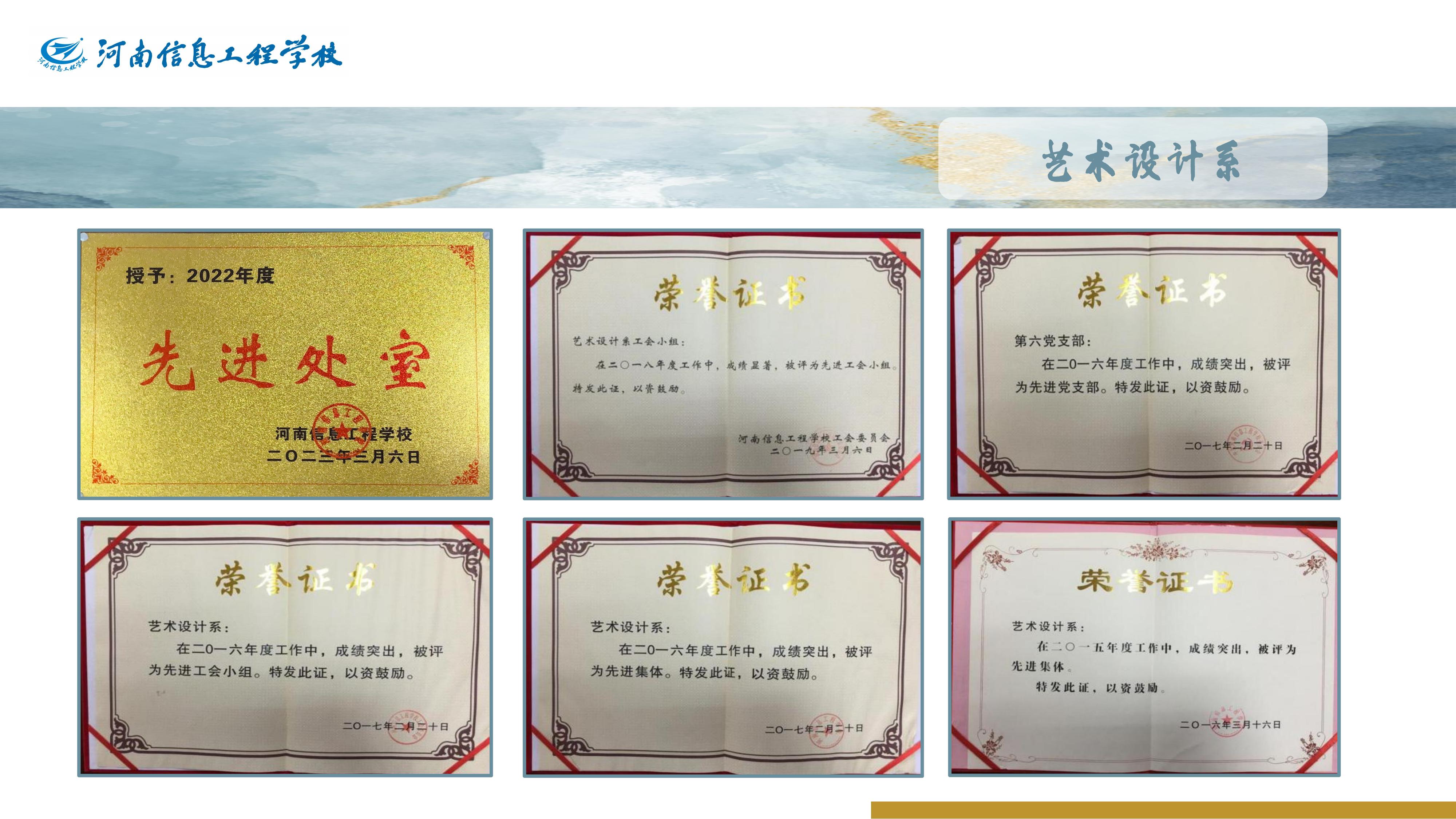 国产午夜福利十八禁在线观看