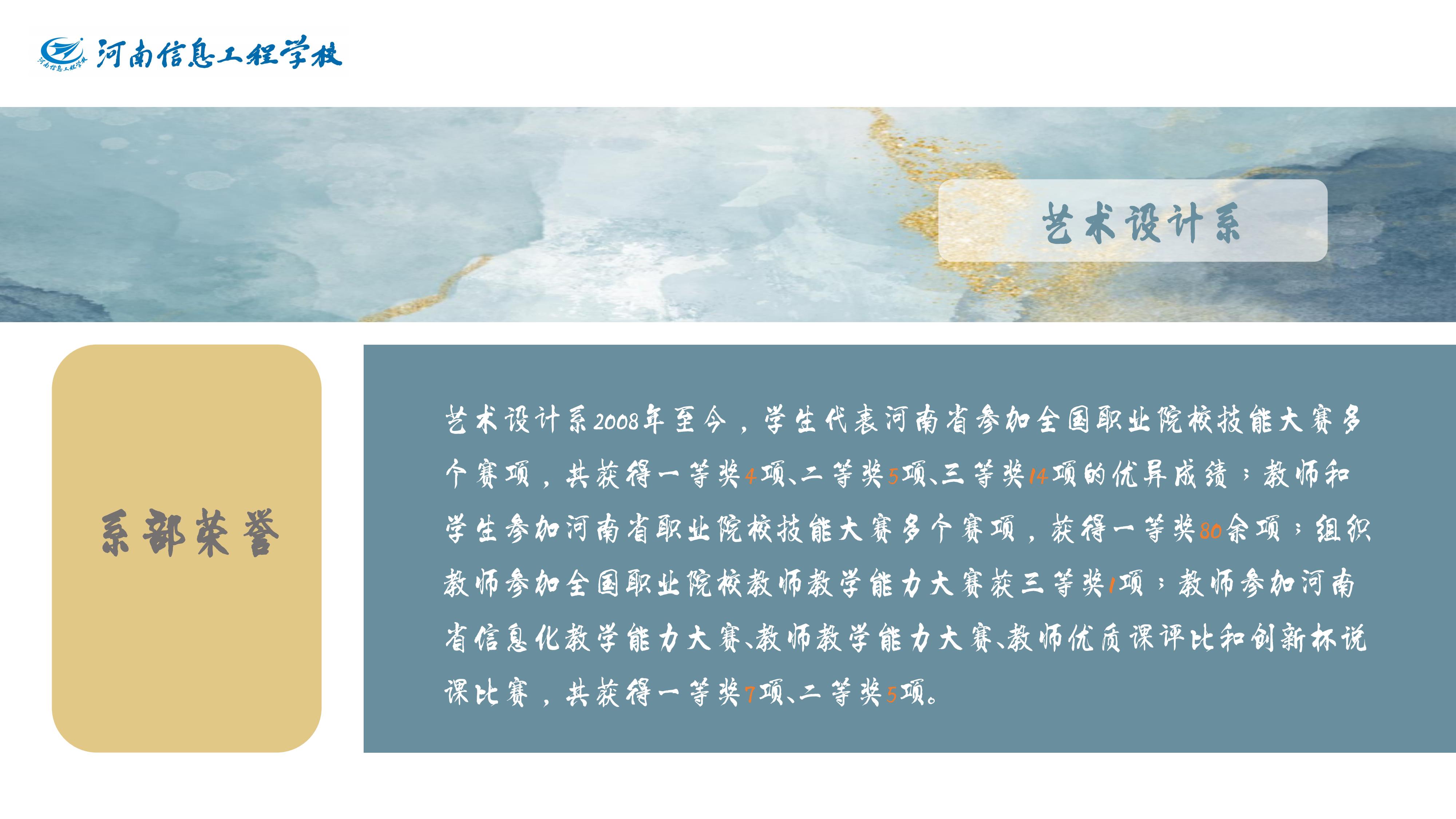 国产午夜福利十八禁在线观看