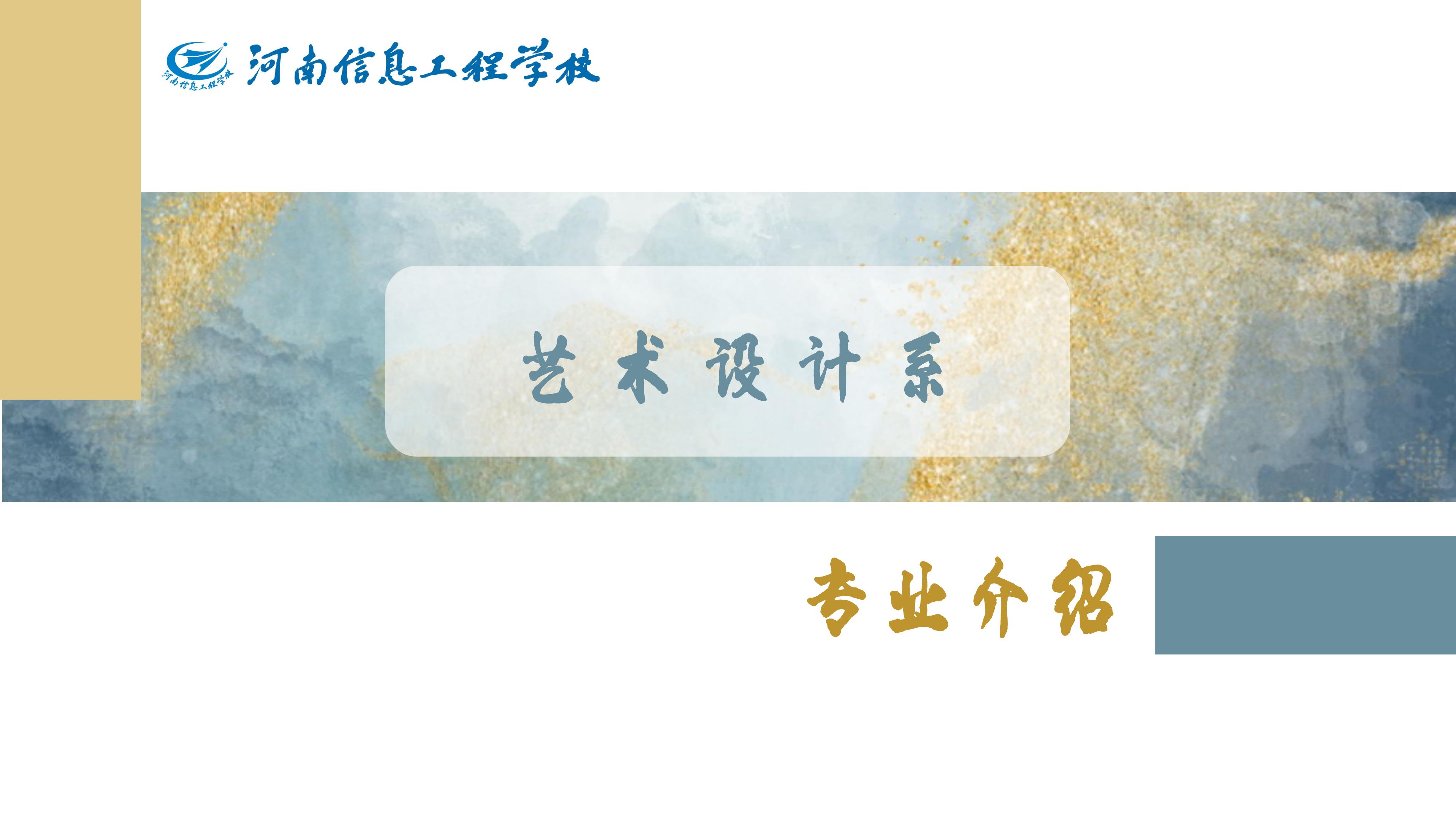国产午夜福利十八禁在线观看